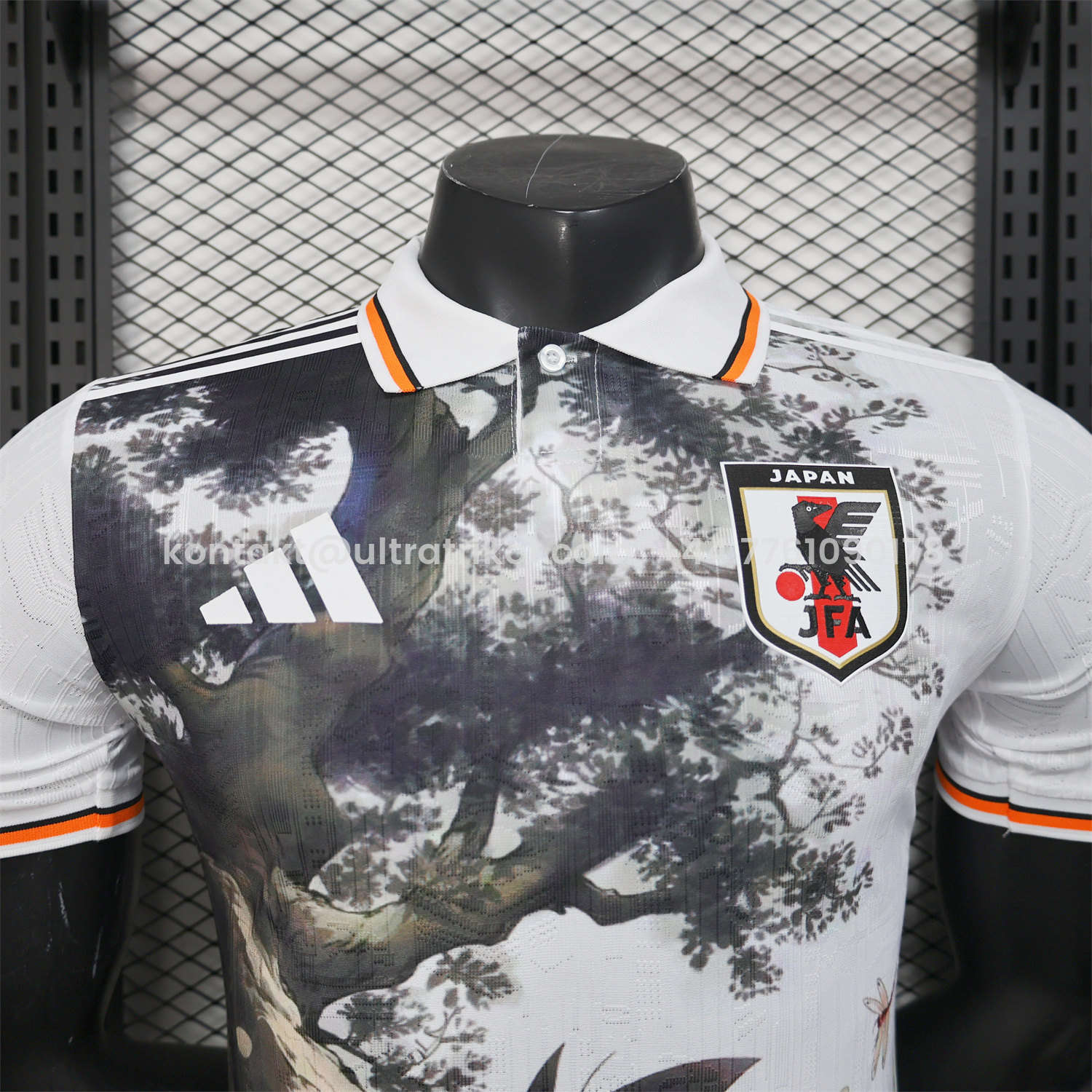 UltraTrikot-Japan 25-26 Son Goku Meditates Under The Tree Special Jersey - Player Version