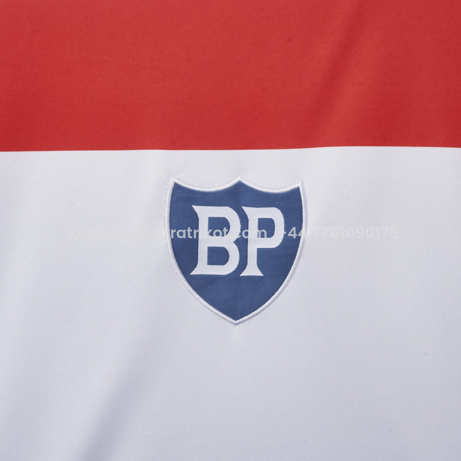 UltraTrikot-Retro Hamburger SV 1982-83 Champion Home Jersey