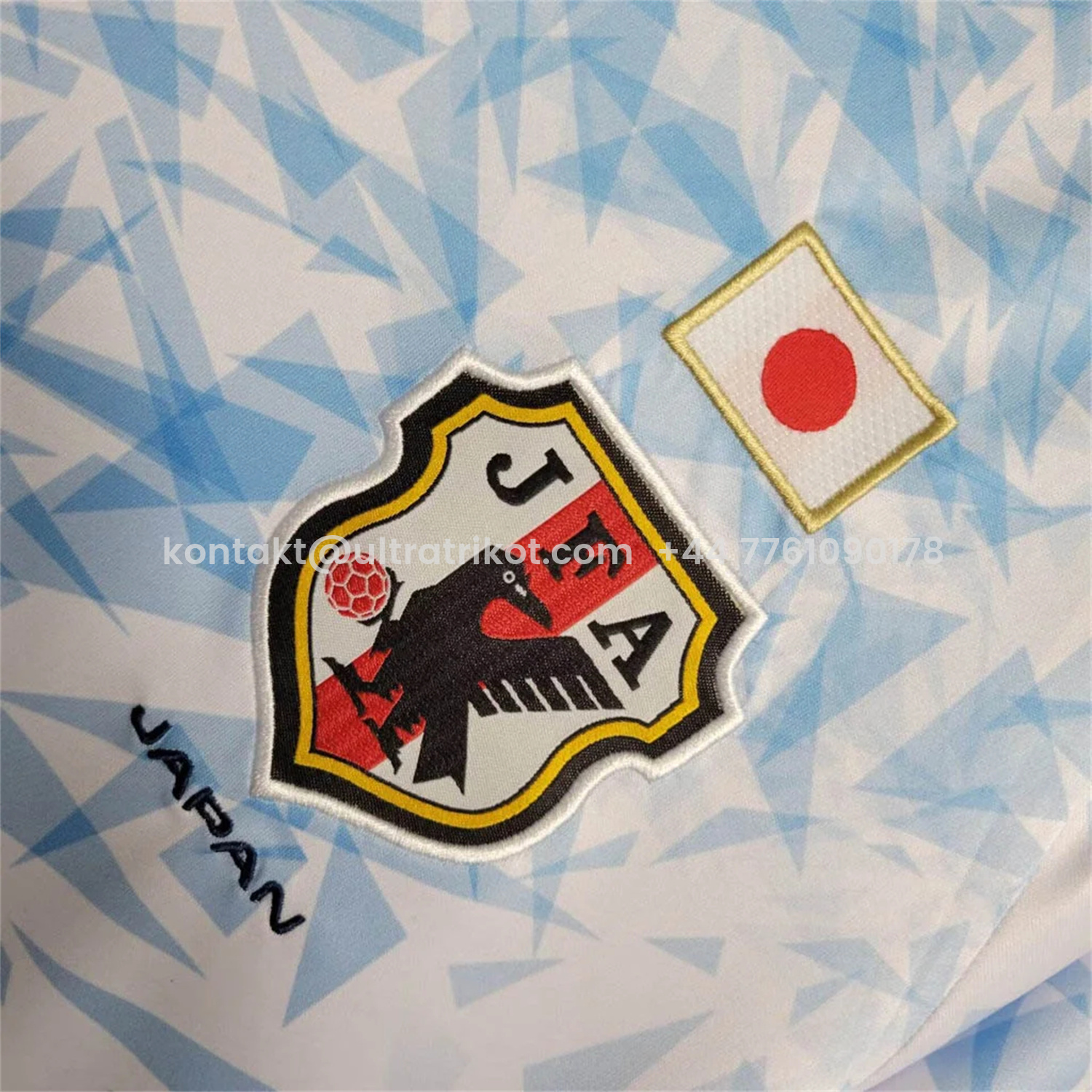 UltraTrikot-Retro Japan 2016-17 Away Jersey