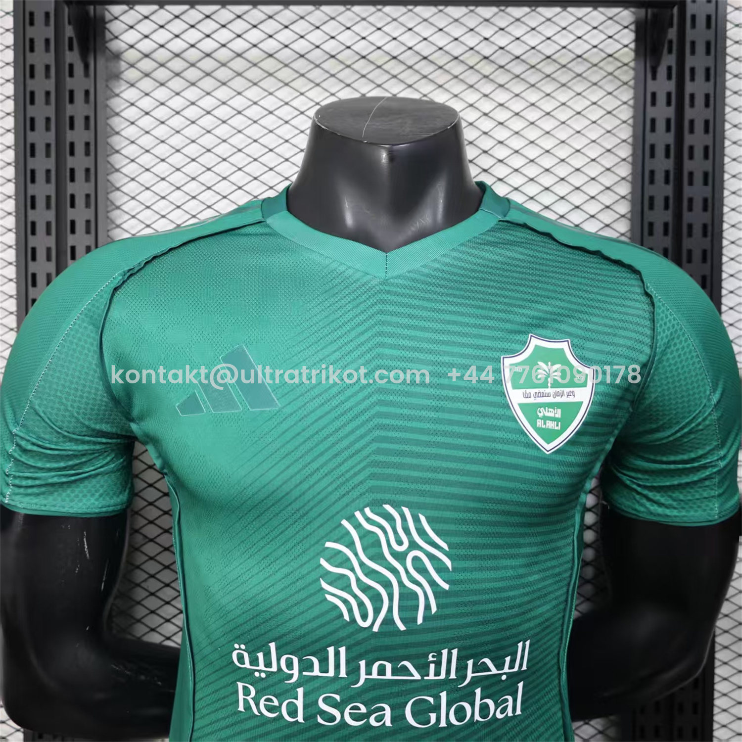 UltraTrikot-Al-Ahli SFC Jeddah Nationals 25-26 Away Jersey - Player Version