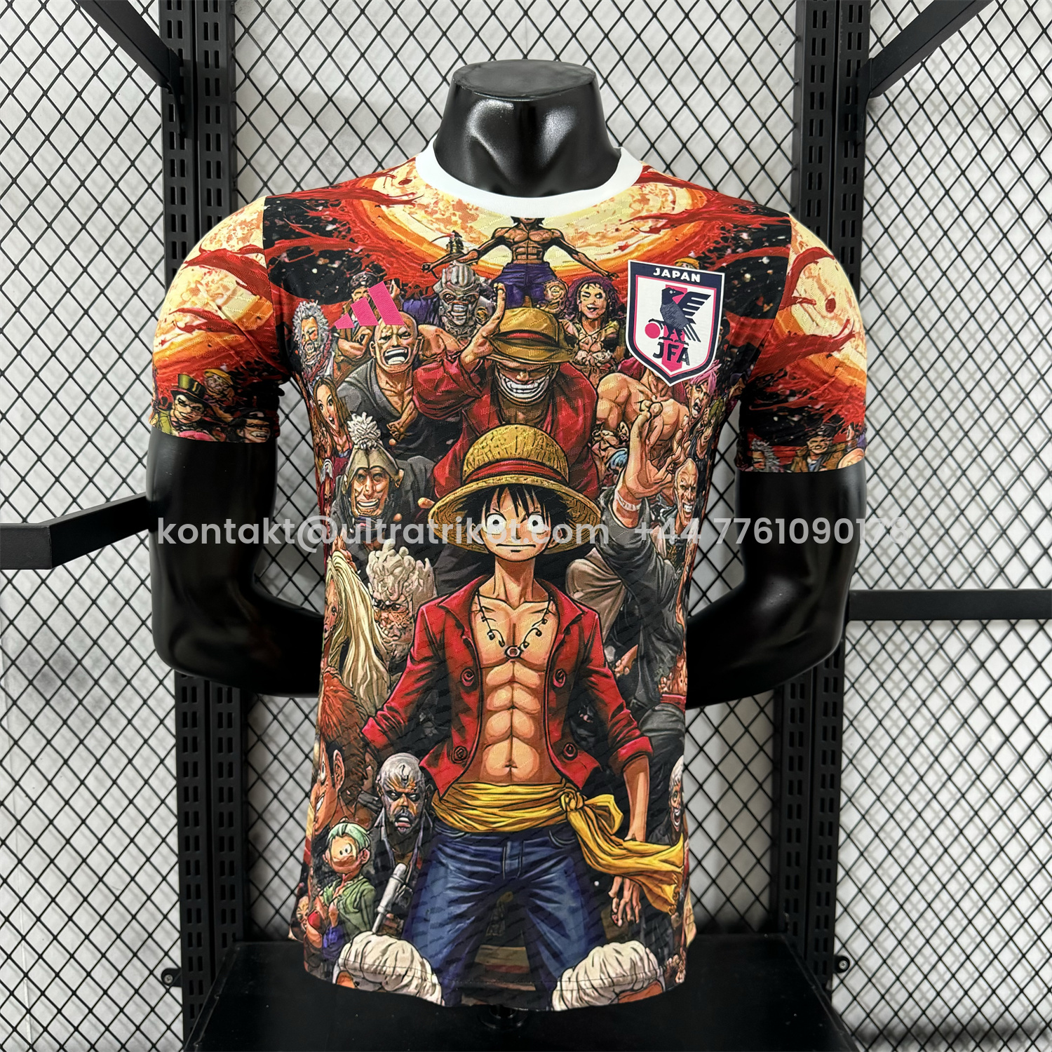 UltraTrikot-Japan 25-26 Luffy's Guardian Special Edition Jersey - Player Version