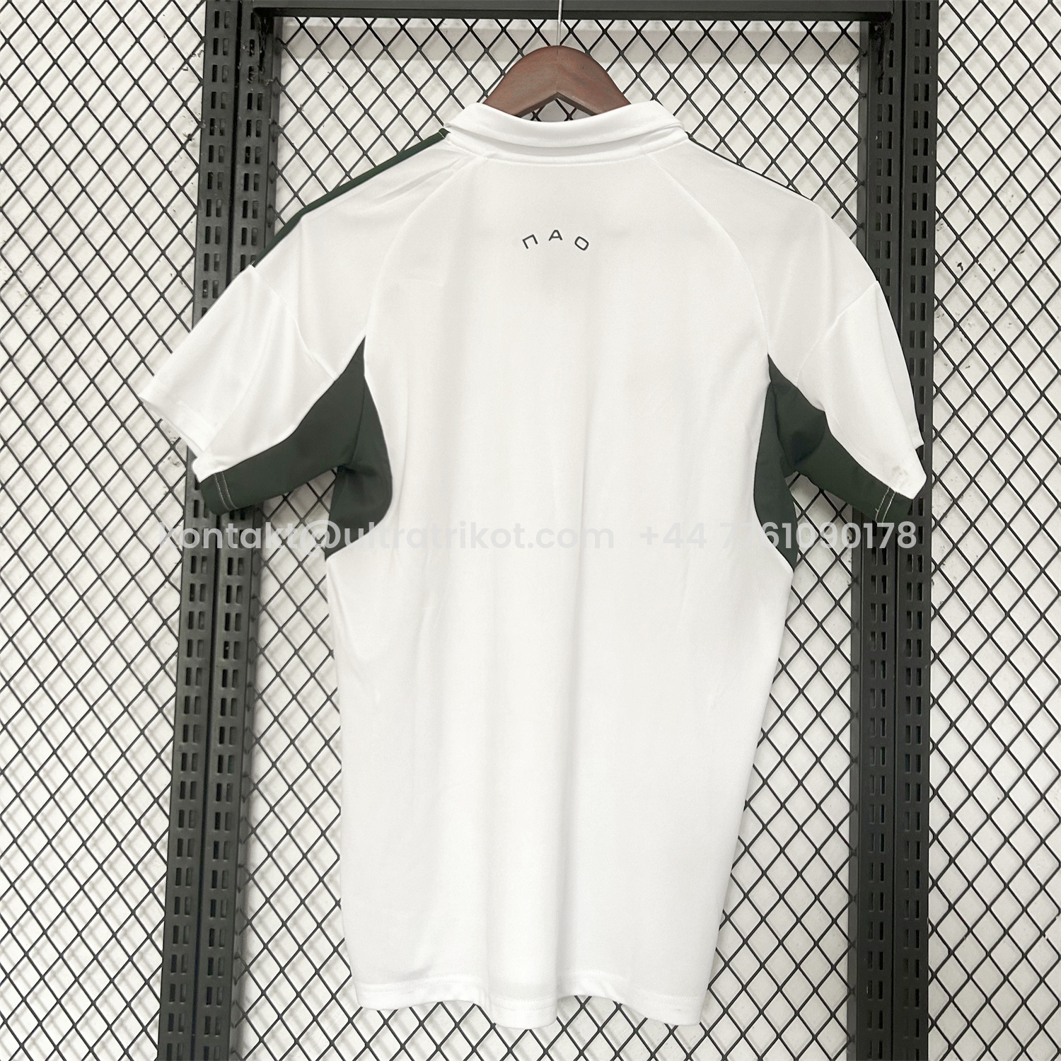 UltraTrikot-Panathinaikos 25-26 Away Jersey - Fans Version