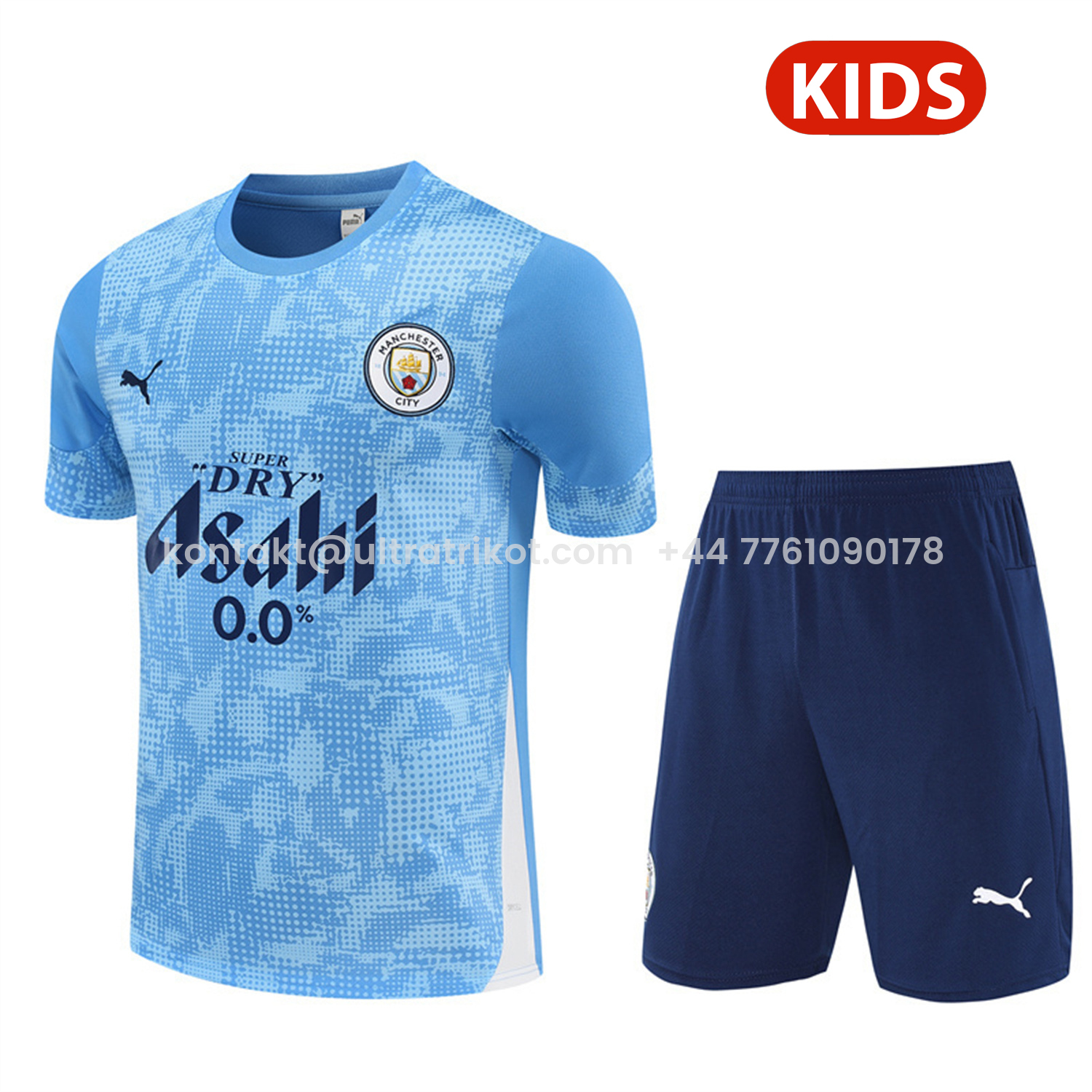 UltraTrikot-Manchester City 25-26 Kids Short-Sleeve Training Set - Light Blue Camouflage Top & Deep Blue Shorts