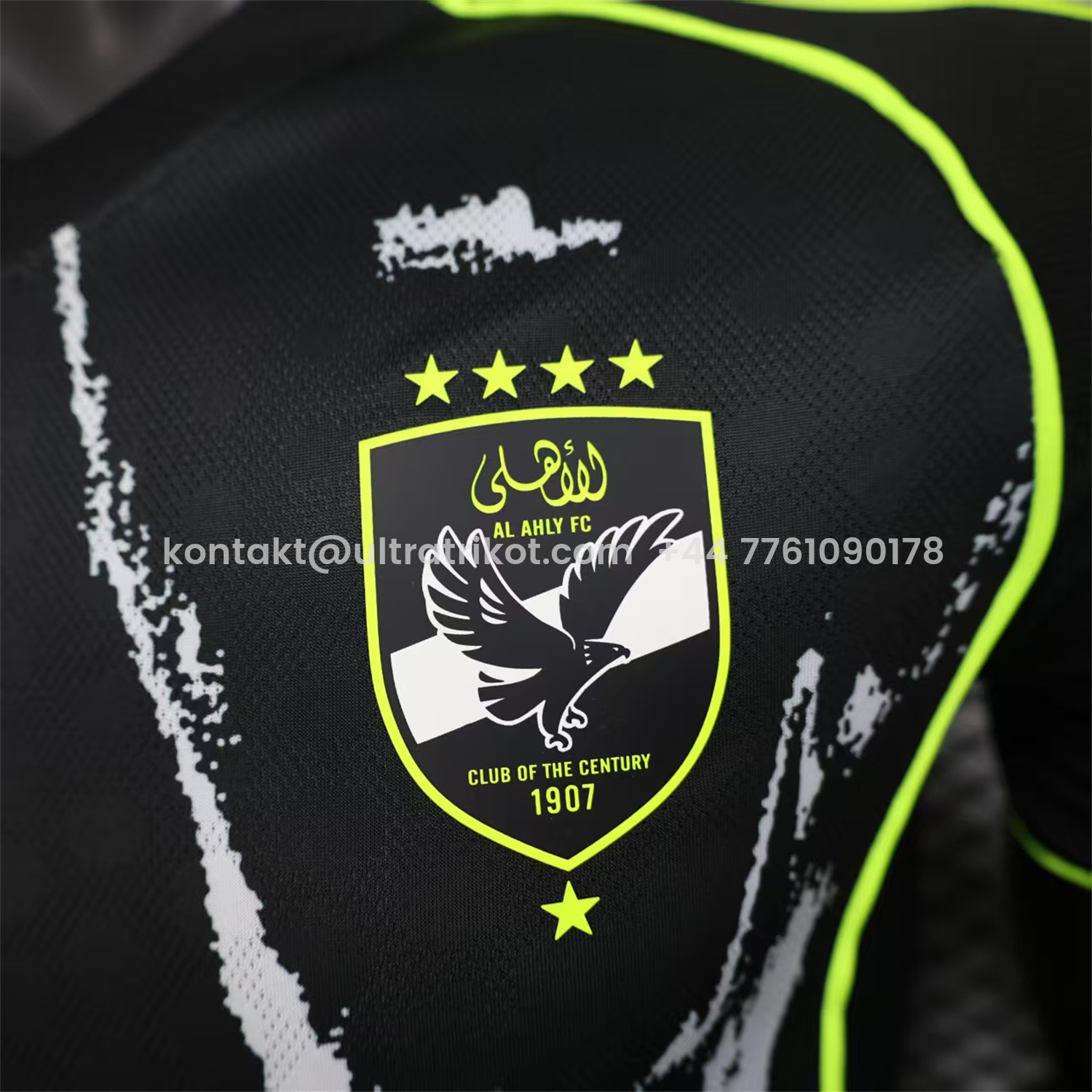 UltraTrikot-Al Ahly SC 25-26 Away Jersey - Player Version