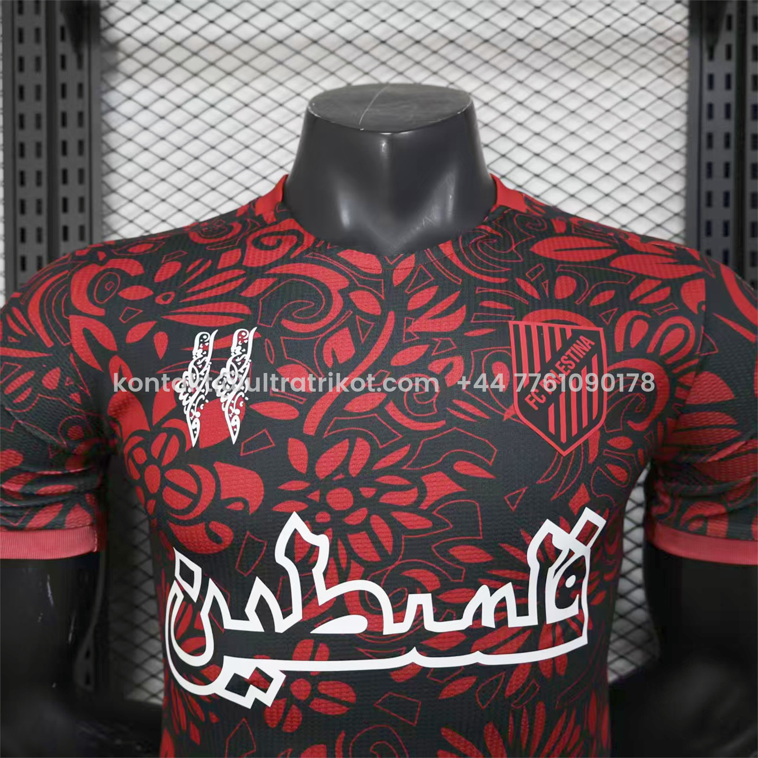 UltraTrikot-Club Deportivo Palestino Palestine 25-26 Red Flowers Black Jersey - Player Version