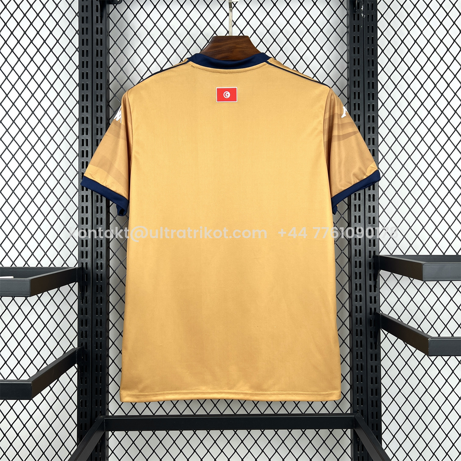 UltraTrikot-Tunisia 2026 Third Jersey - Fans Version
