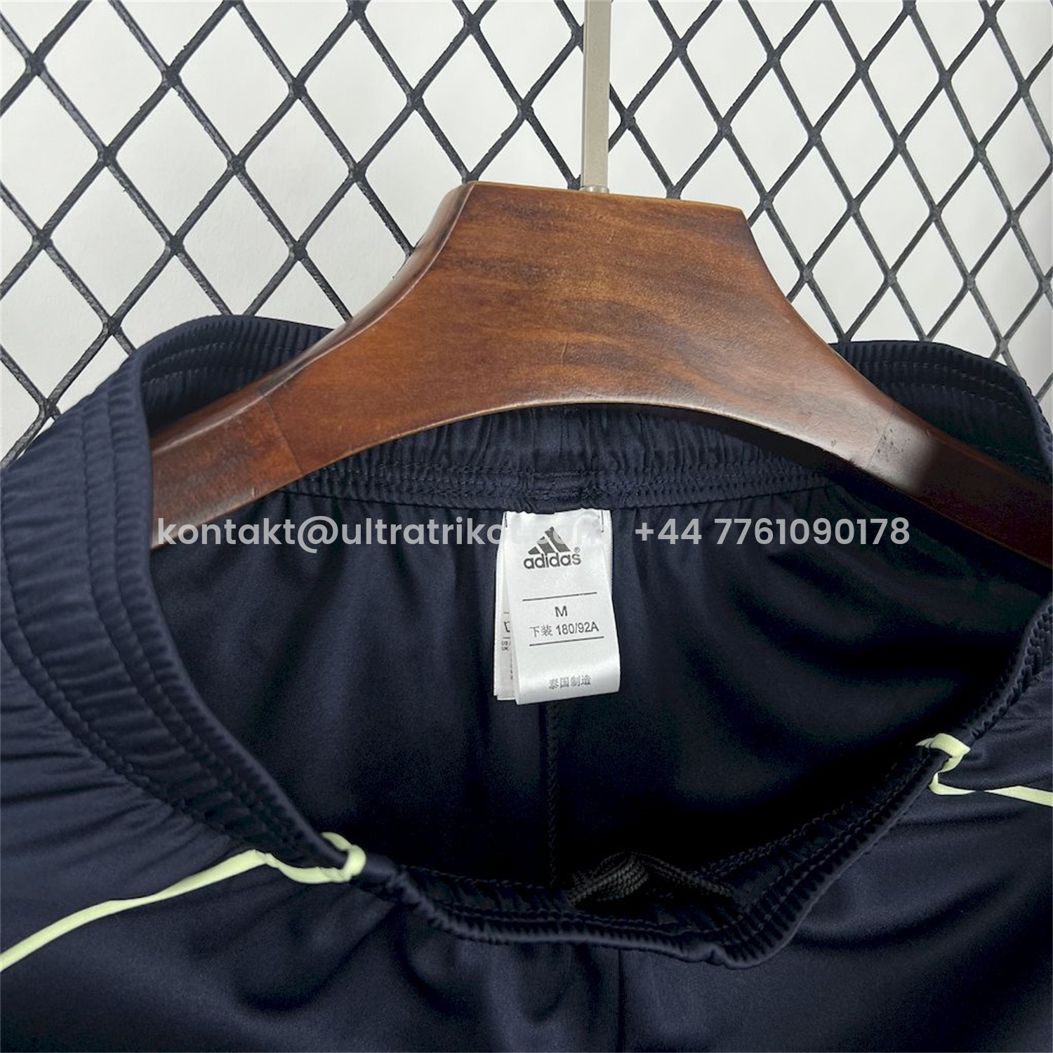 UltraTrikot-Real Madrid 25-26 Away Shorts - Fans Version