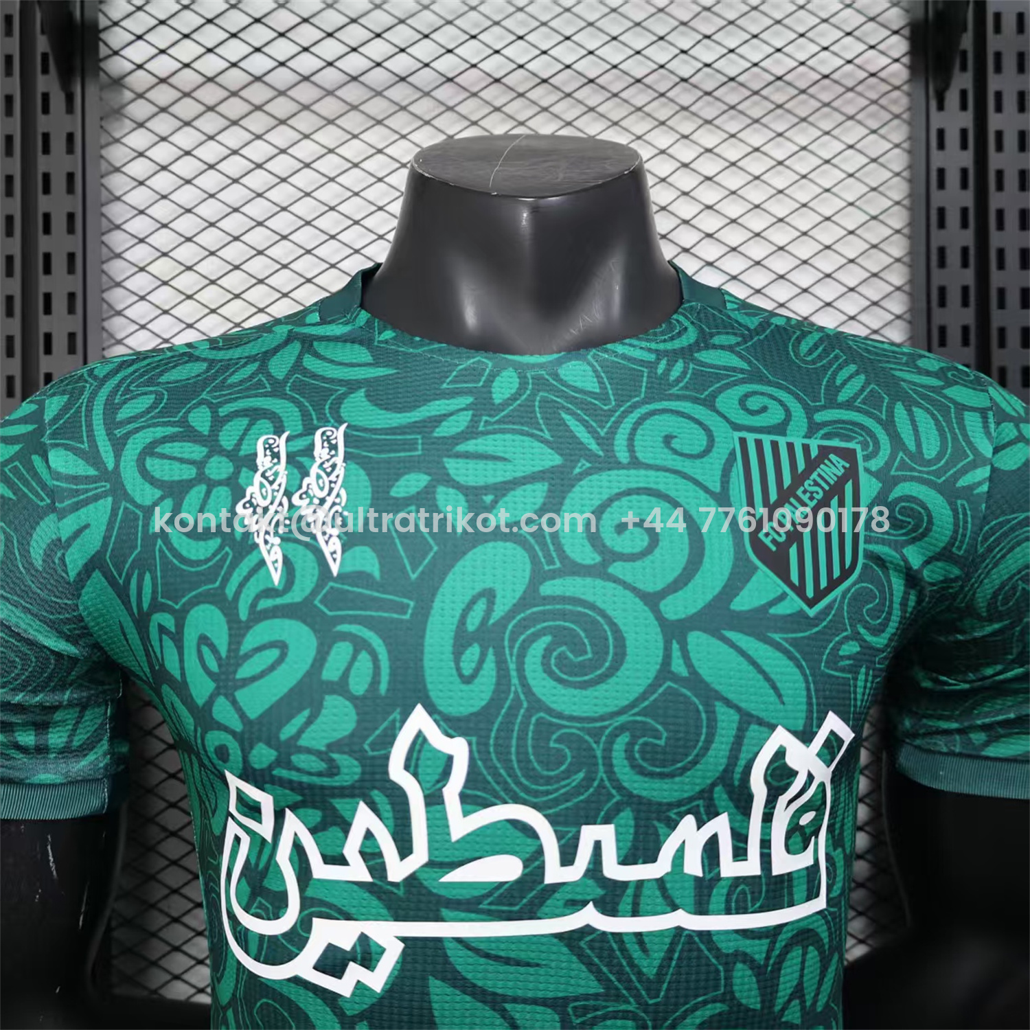 UltraTrikot-Club Deportivo Palestino Palestine 25-26 Green Flowers Jersey - Player Version