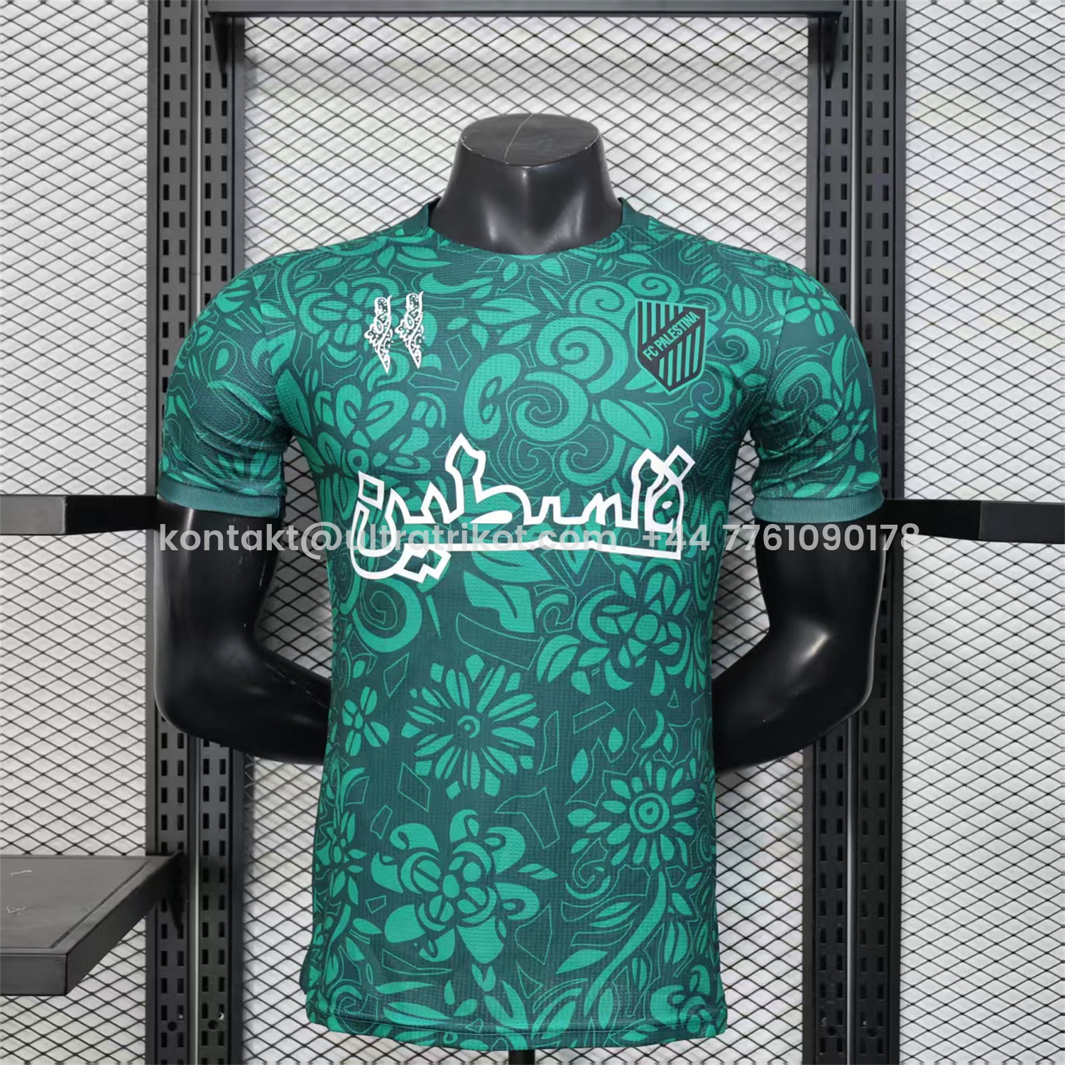 UltraTrikot-Club Deportivo Palestino Palestine 25-26 Green Flowers Jersey - Player Version