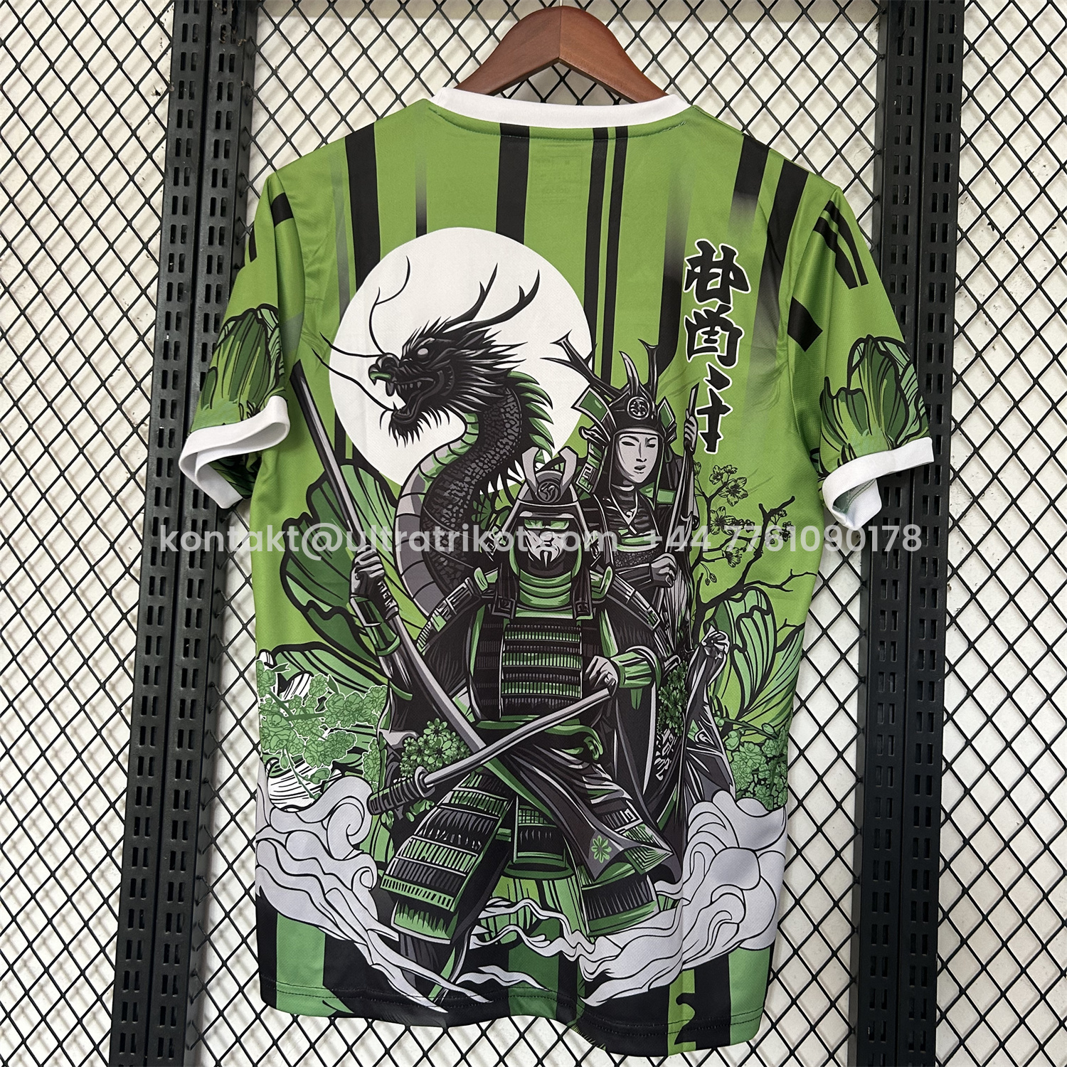 UltraTrikot-Japan 25-26 Sword Warrior And Dragon Green Special Jersey - Fans Version