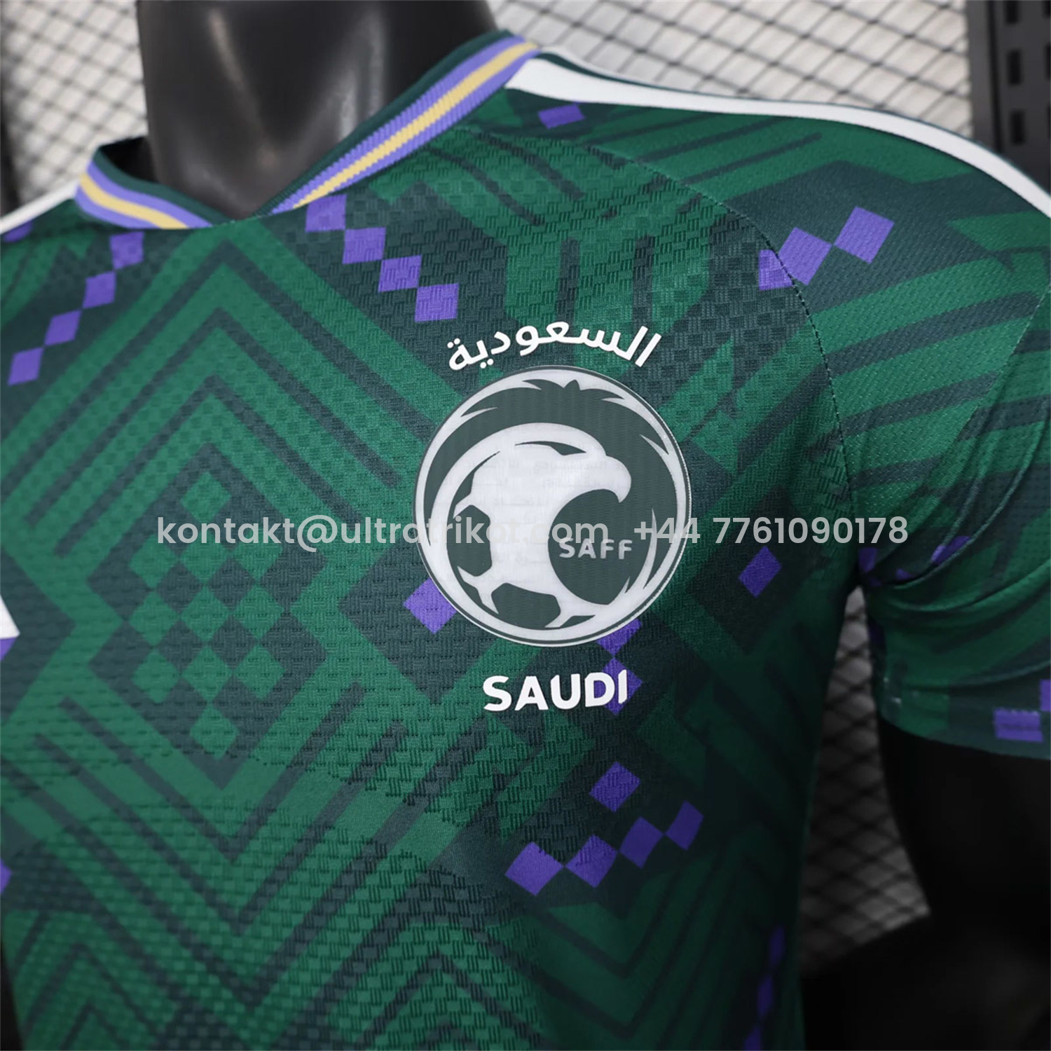 UltraTrikot-Saudi Arabia 2026 Home Jersey - Player Version