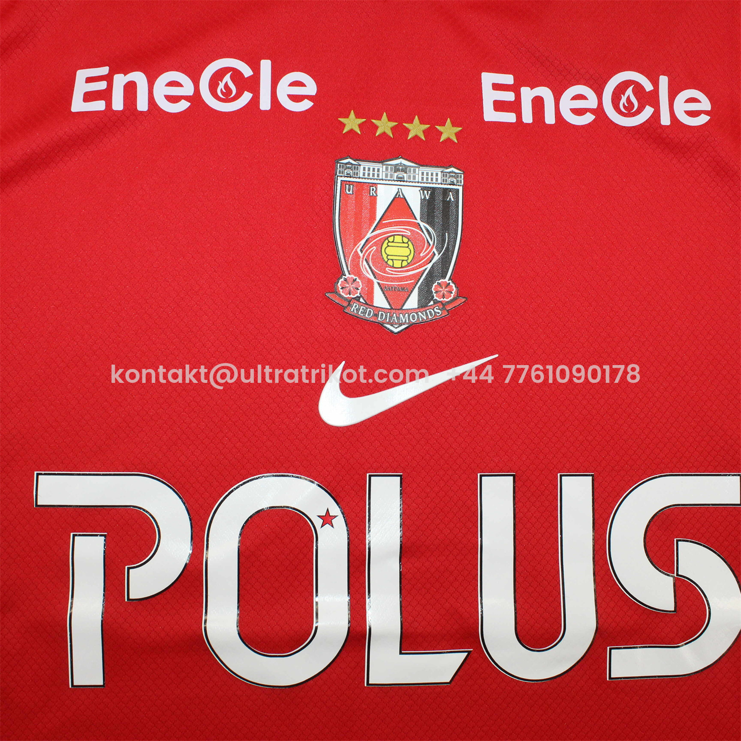 UltraTrikot-Urawa Red Diamonds 25-26 Home Jersey - Fans Version