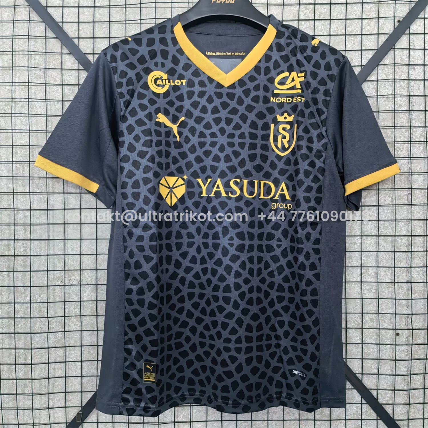 UltraTrikot-Stade de Reims 25-26 Third Jersey - Fans Version