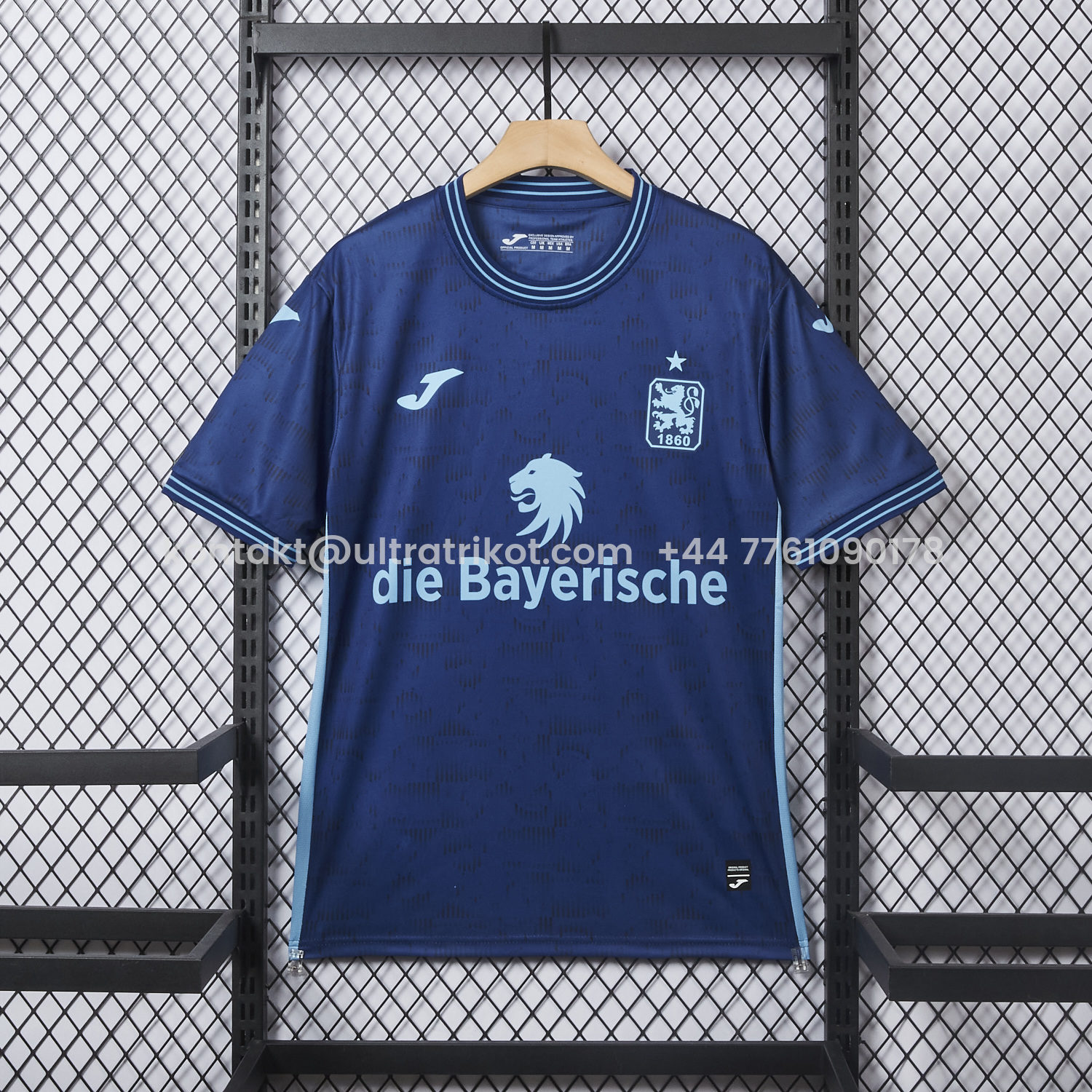 UltraTrikot-TSV 1860 München Munich 1860 Away Jersey - Fans Version