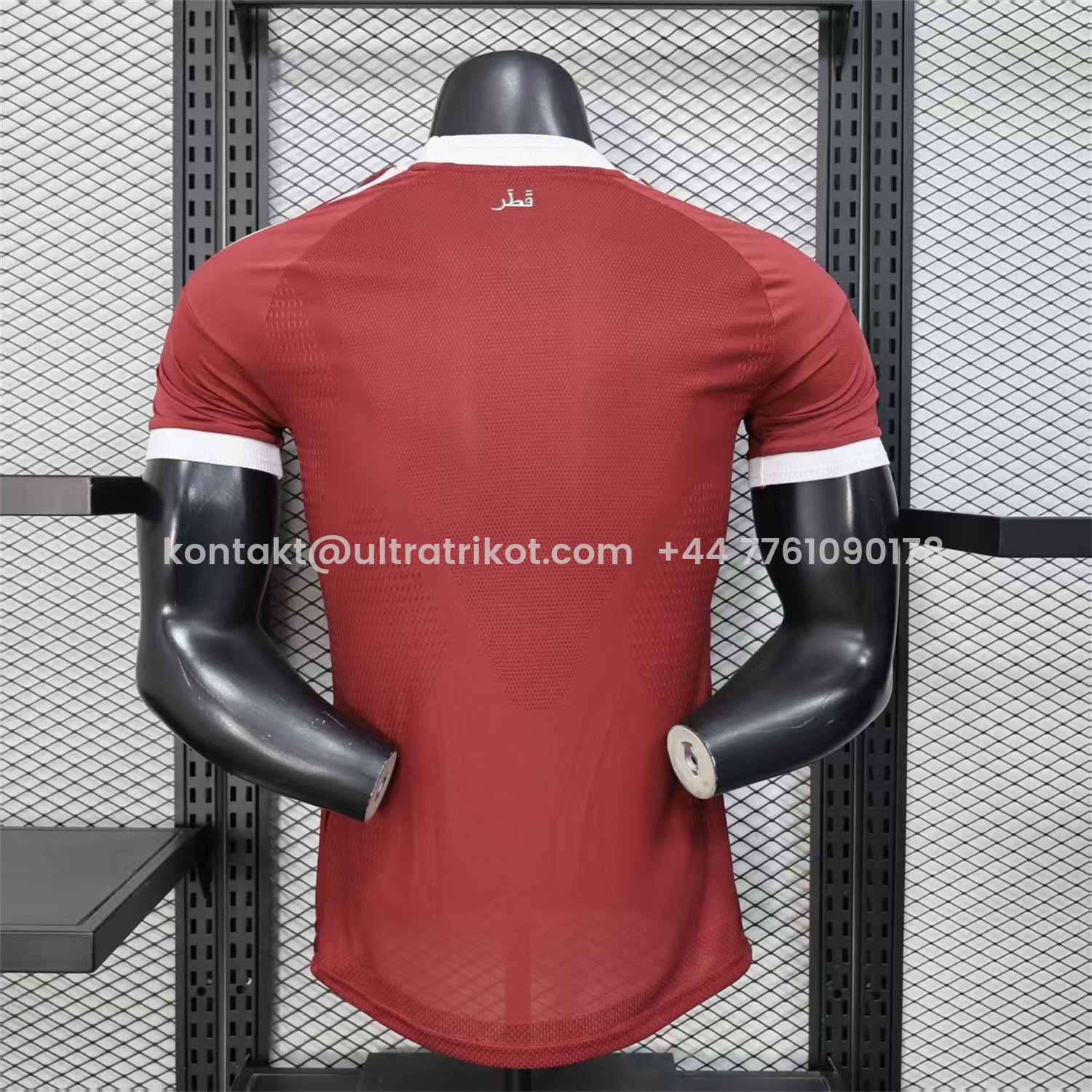 UltraTrikot-Qatar 2026 Home Jersey - Player Version