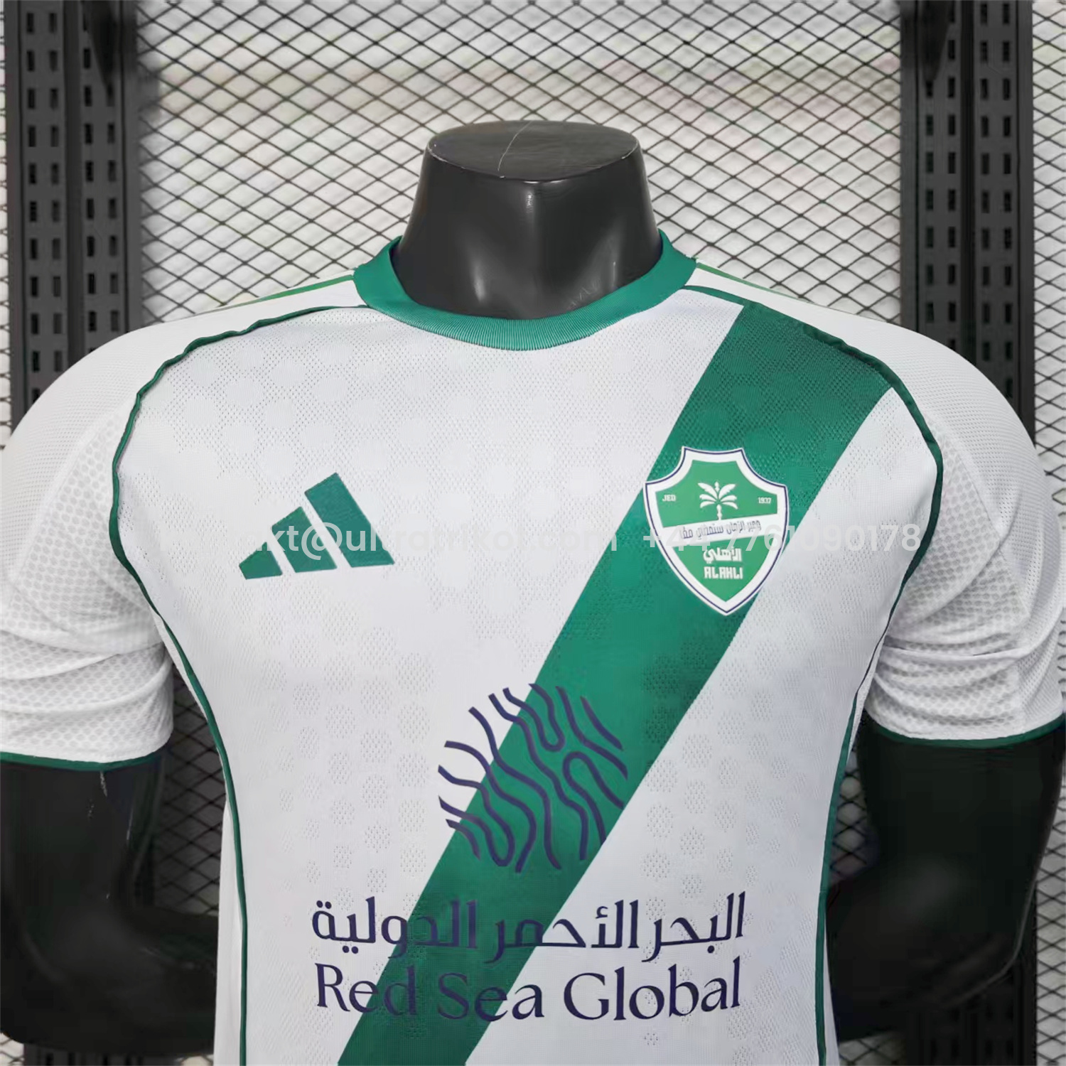 UltraTrikot-Al-Ahli SFC Jeddah Nationals 25-26 Home Jersey - Player Version
