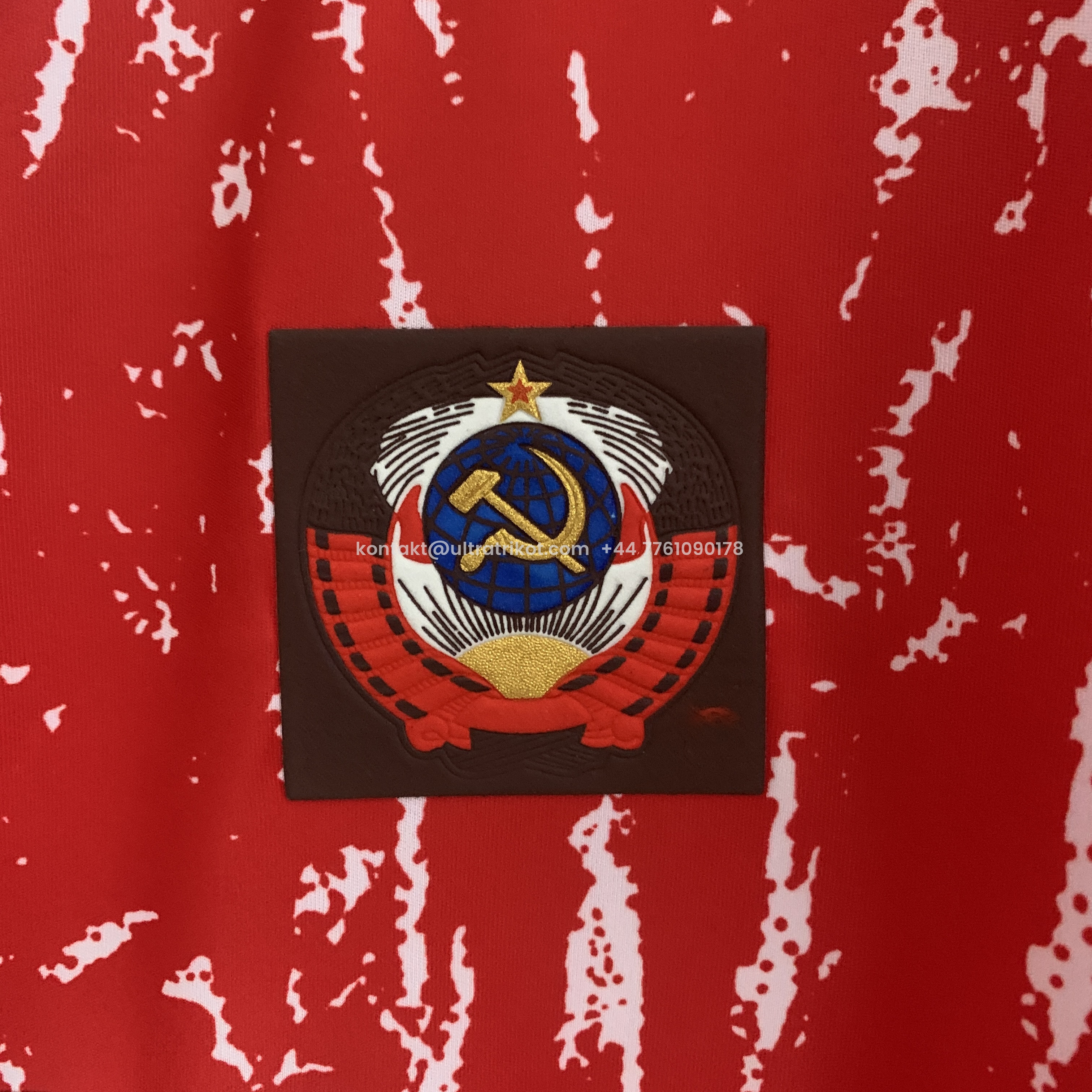 UltraTrikot-Retro Soviet Union 1990 Home Stadium Jersey