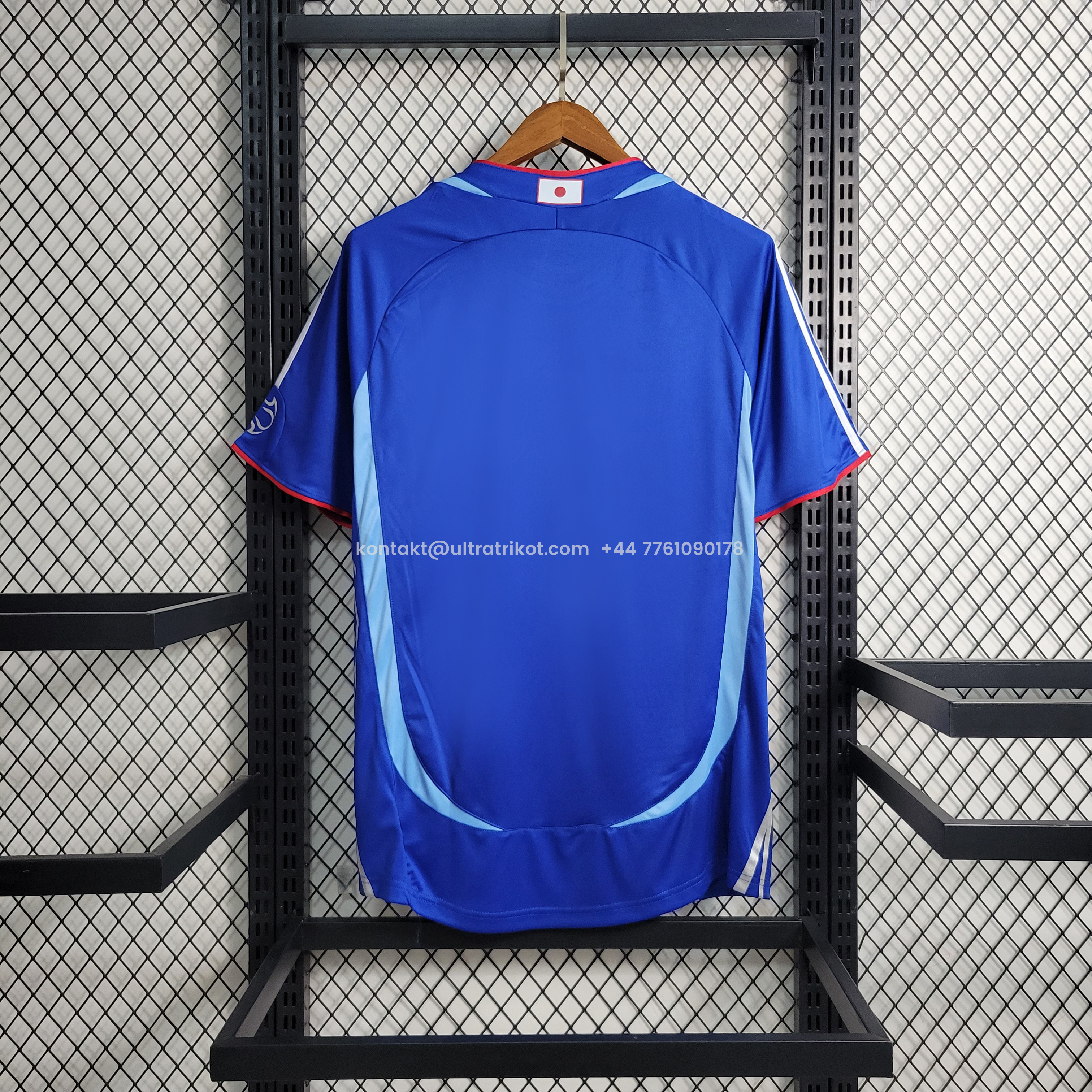 UltraTrikot-Retro Japan 2006 Home Stadium Jersey