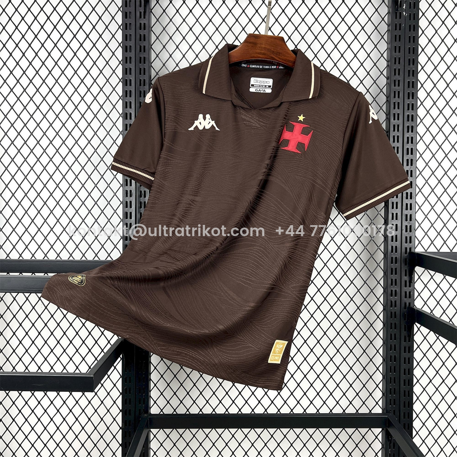 UltraTrikot-Vasco da Gama 25-26 Third Brown Jersey - Fans Version