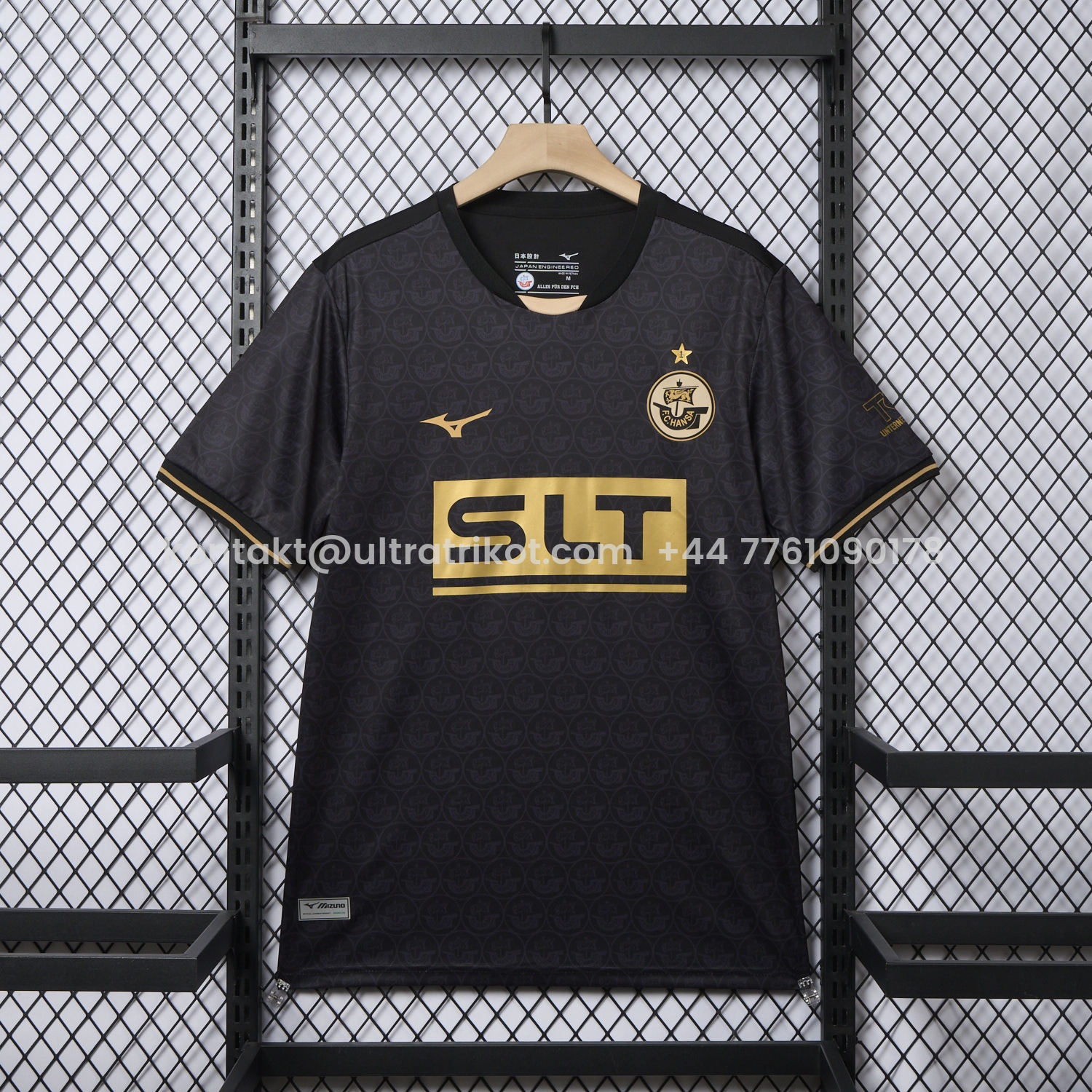 UltraTrikot-Hansa Rostock 25-26 Third Jersey - Fans Version