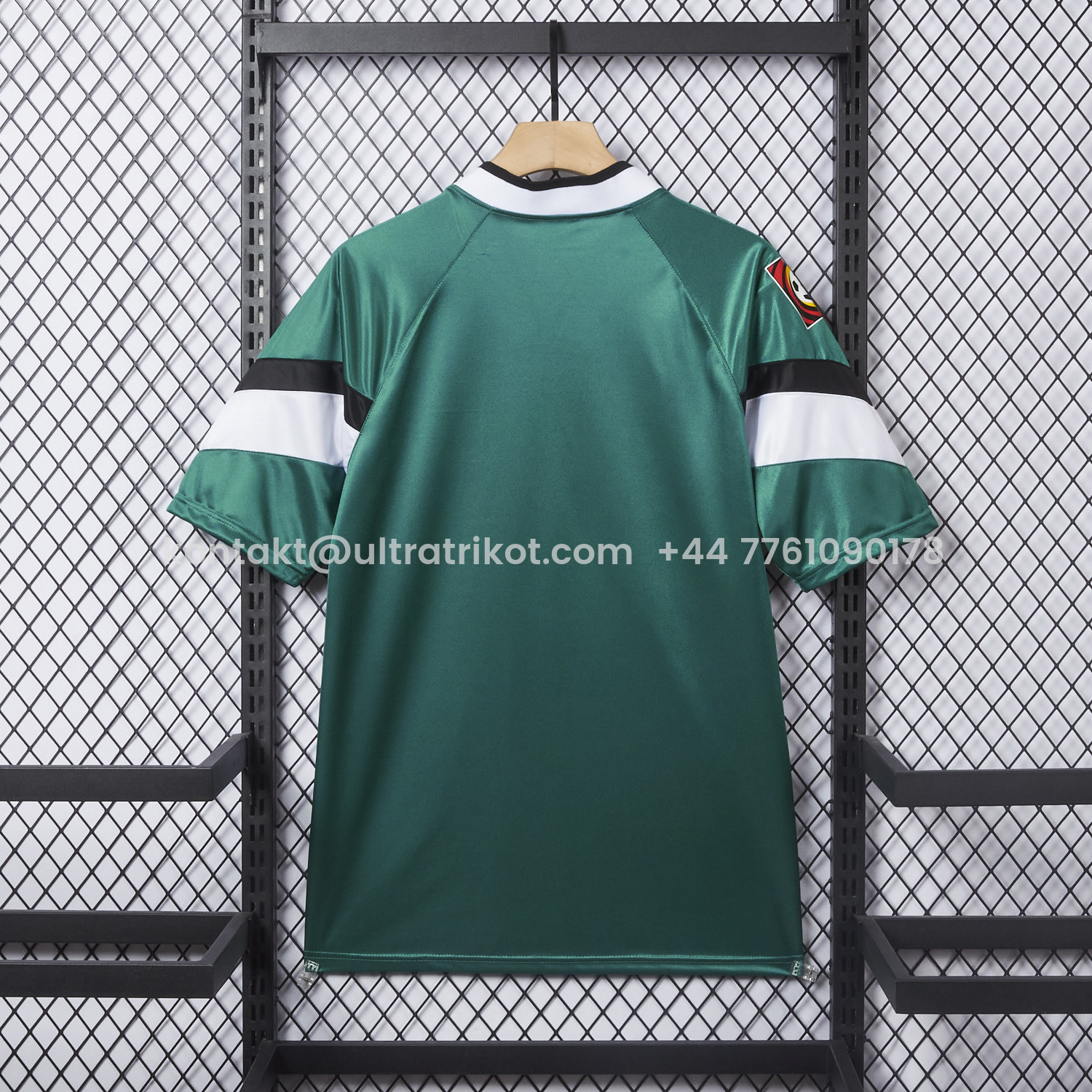 UltraTrikot-Retro Hamburger SV 1996-97 Third Jersey