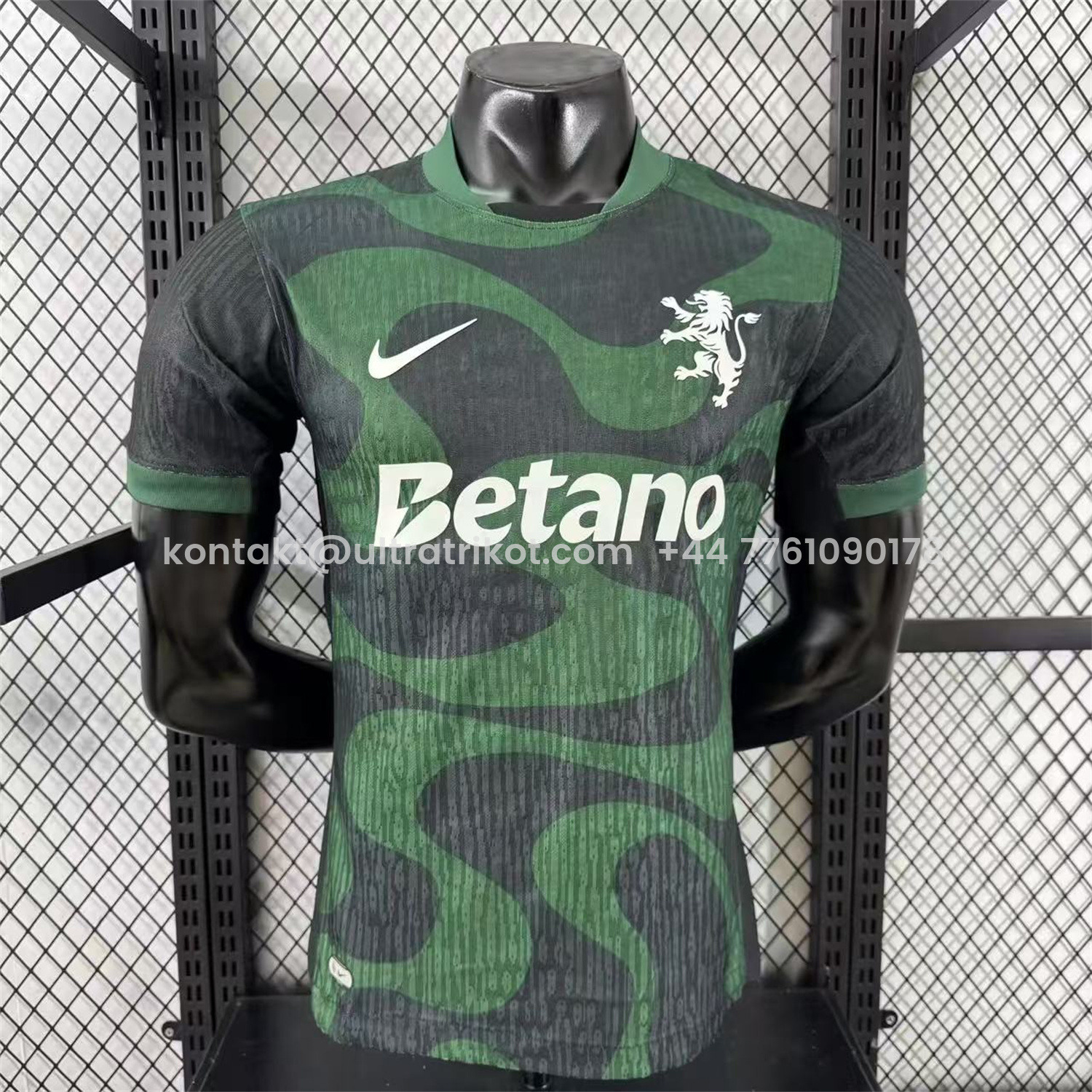 UltraTrikot-Sporting CP 25-26 Third Jersey - Player Version