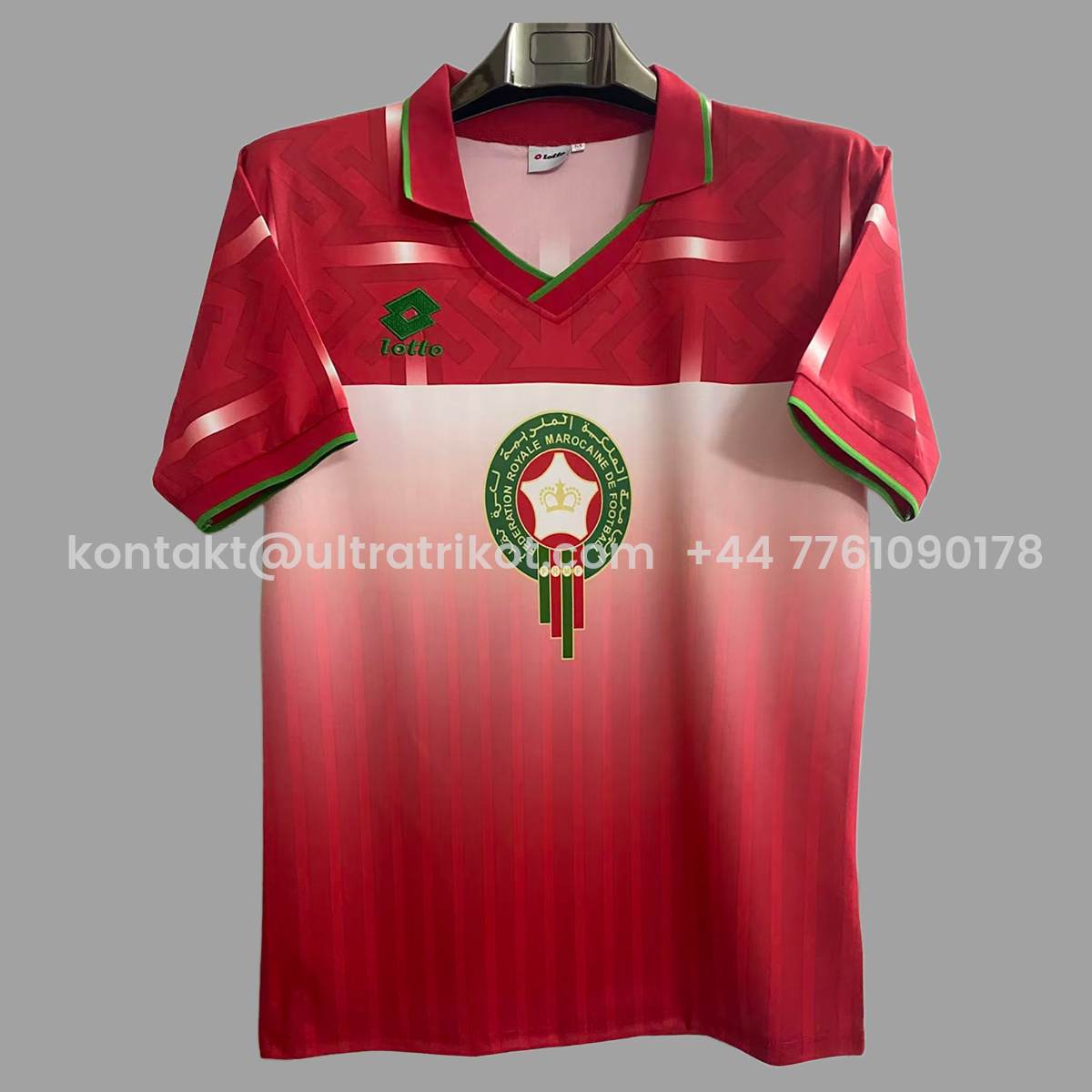 UltraTrikot-Retro Morocco 1994 Home Jersey