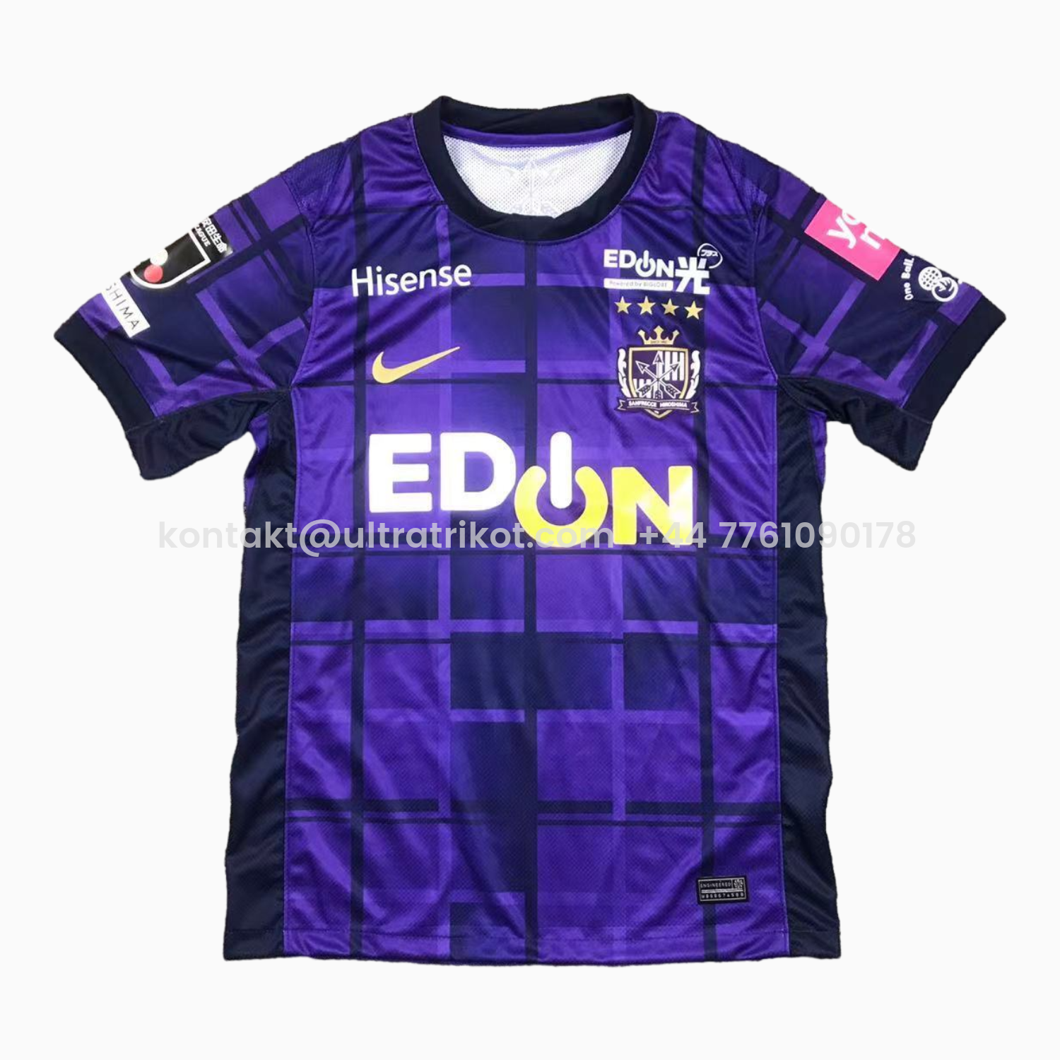UltraTrikot-Sanfrecce Hiroshima 25-26 Home Jersey - Fans Version