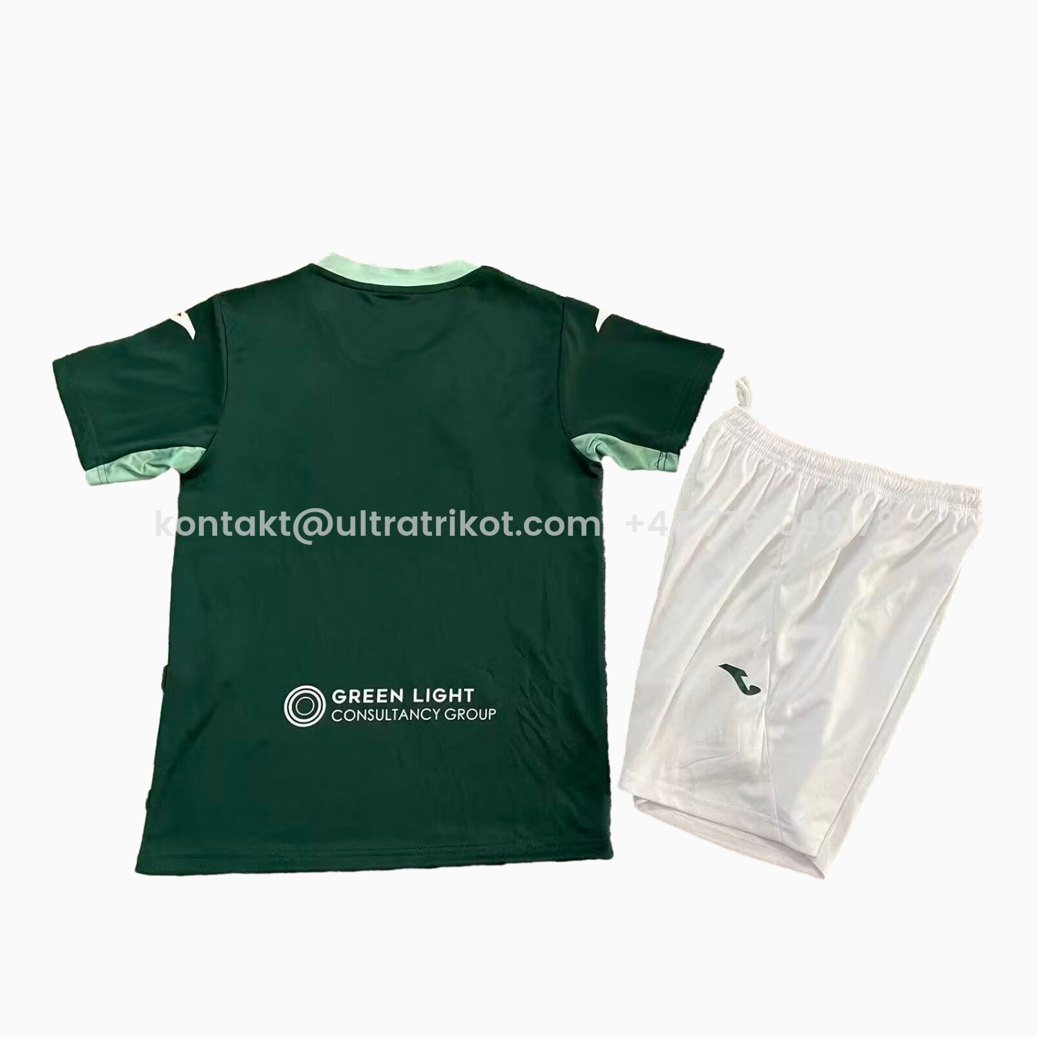 UltraTrikot-Norwich City 25-26 Away Kids Kit