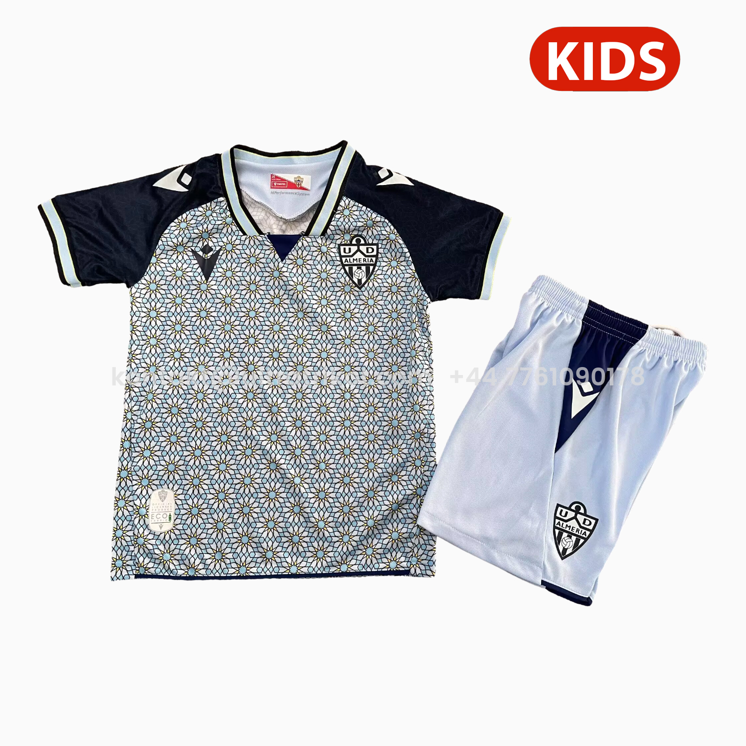 UltraTrikot-UD Almería 25-26 Away Kids Kit