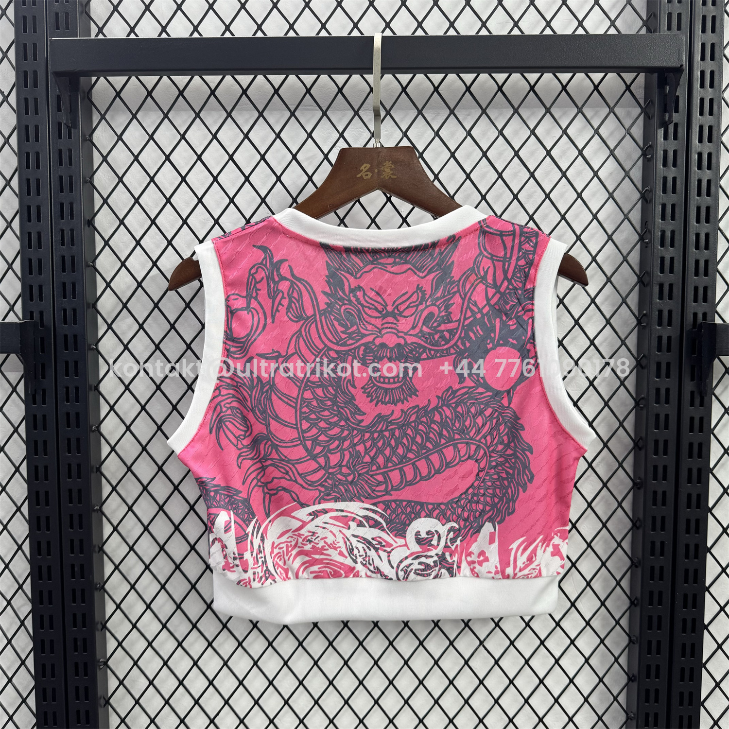 UltraTrikot-Women's Real Madrid 25-26 Pink Dragon Yoga Vest