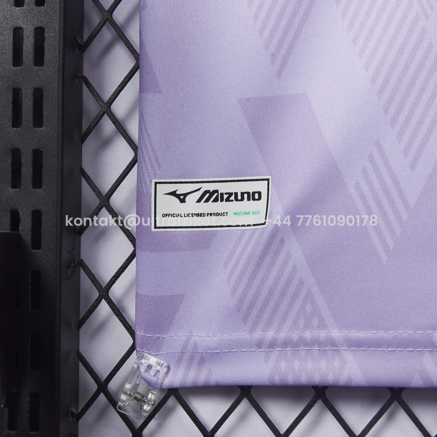 UltraTrikot-VfL Bochum 25-26 Third Jersey - Fans Version