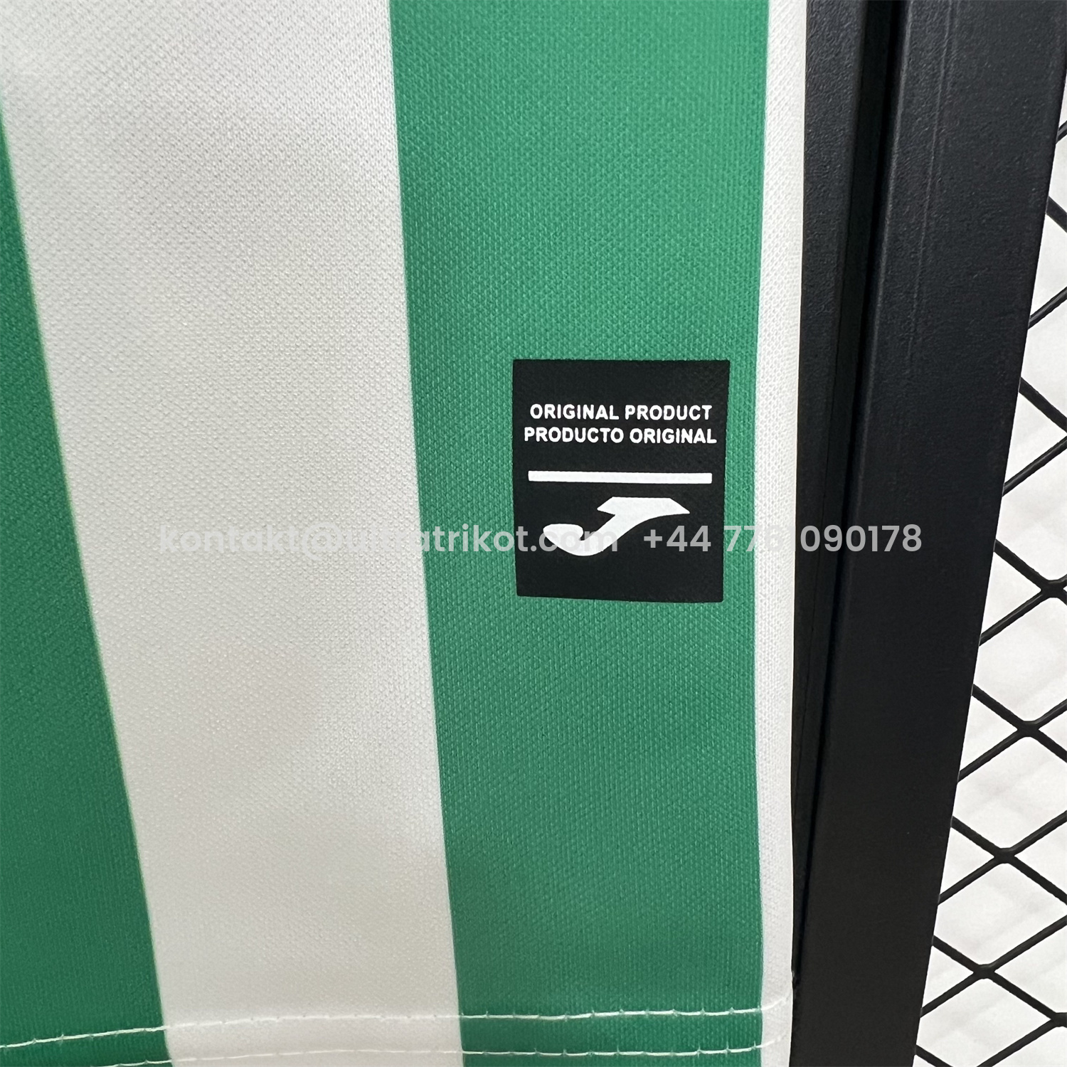UltraTrikot-Cordoba 25-26 Home Jersey - Fans Version