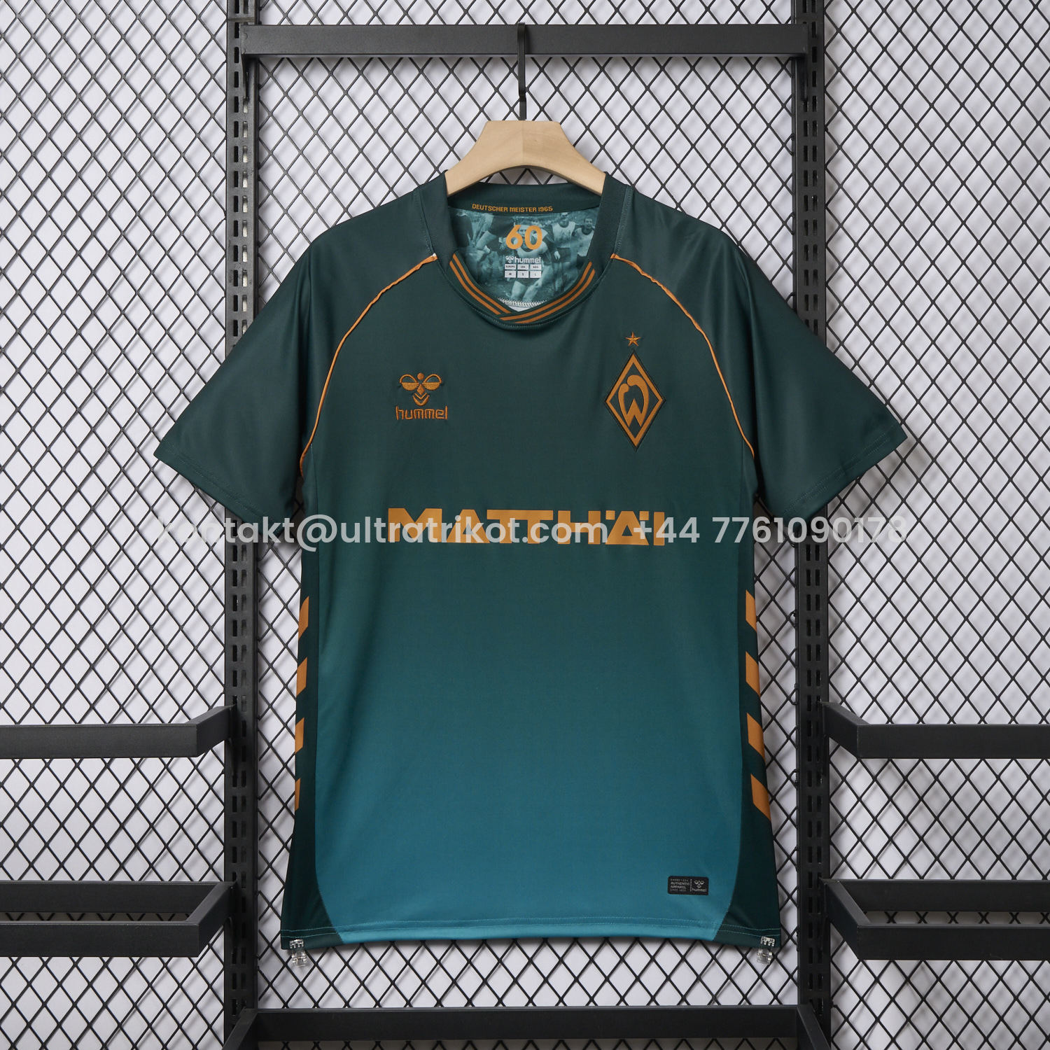 UltraTrikot-Werder Bremen 25-26 Third Jersey - Fans Version