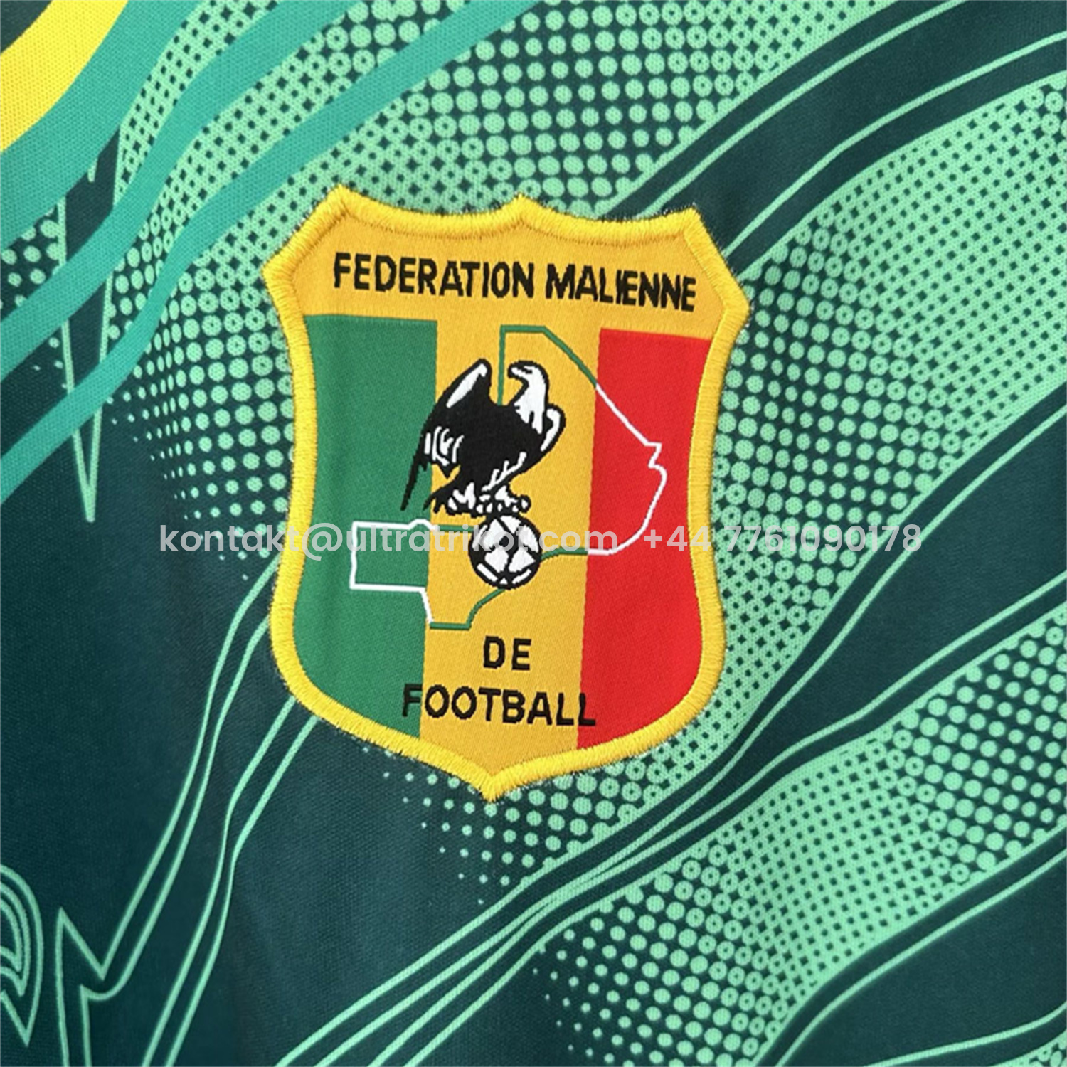 UltraTrikot-Mali 2026 Away Jersey - Fans Version