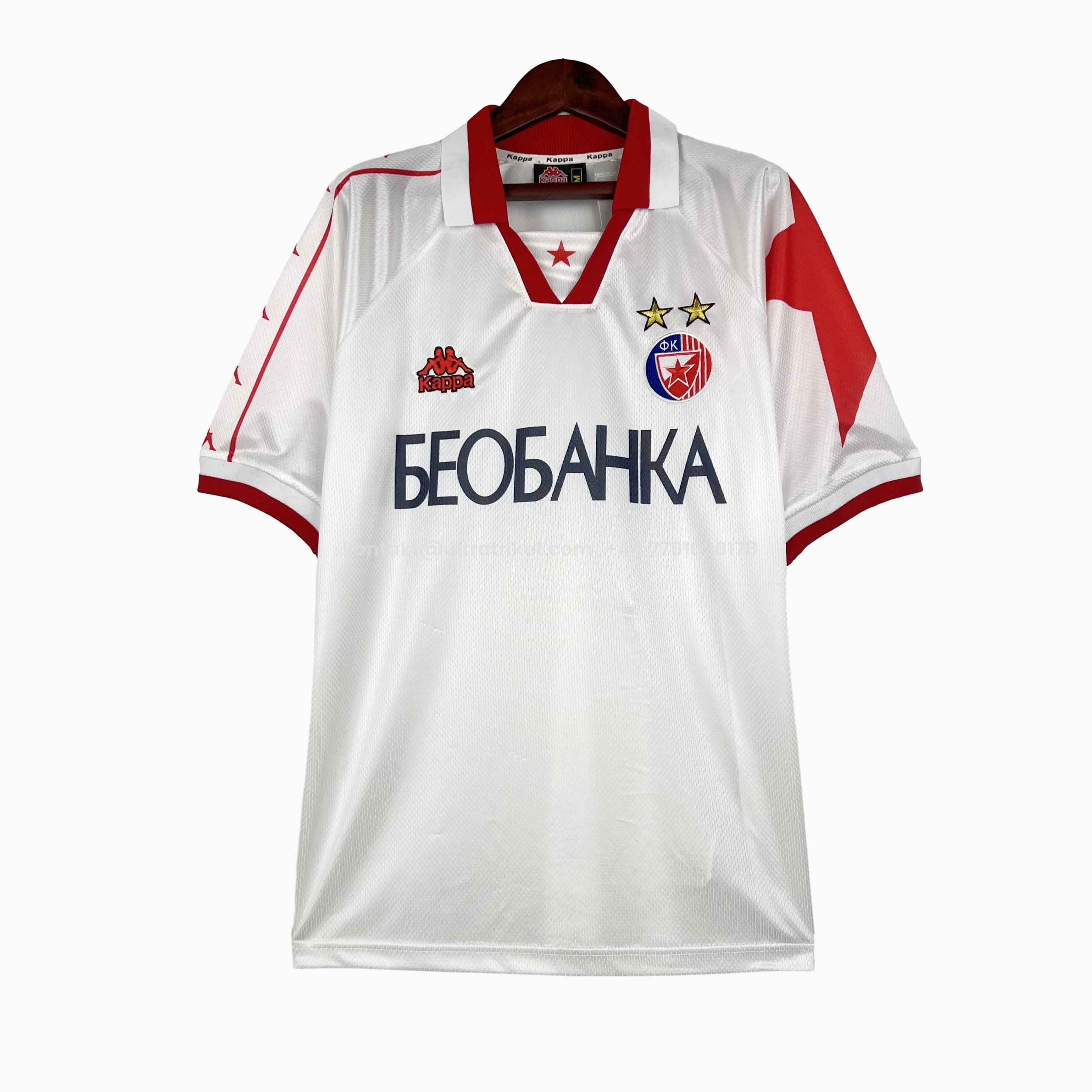 UltraTrikot-Retro Red Star FC 1995-97 Away Stadium Jersey