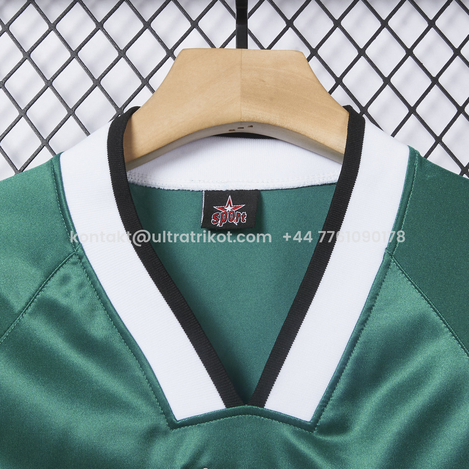 UltraTrikot-Retro Hamburger SV 1996-97 Third Jersey