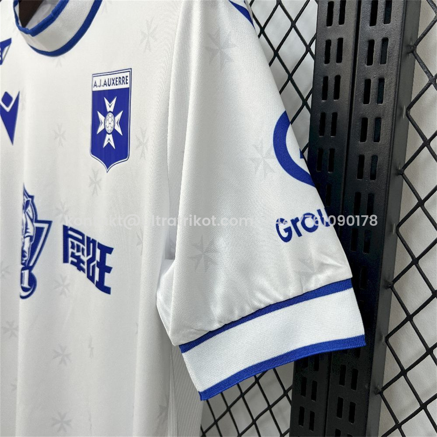 UltraTrikot-Auxerre 25-26 Home Jersey - Fans Version