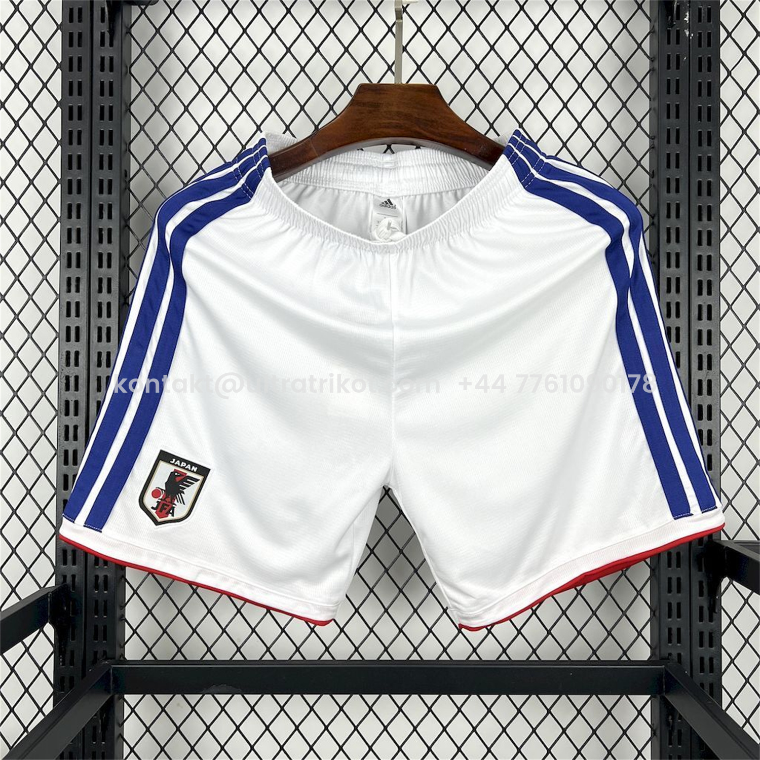 UltraTrikot-Japan 2026 Home White Shorts - Fans Version