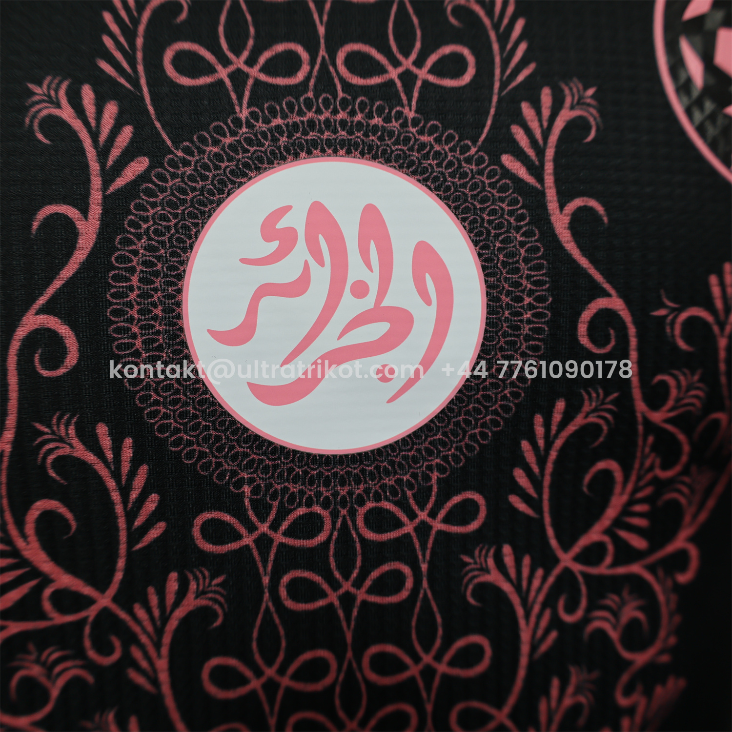 UltraTrikot-Algeria 25-26 Pure Black Jersey with Pink Pattern - Player Version