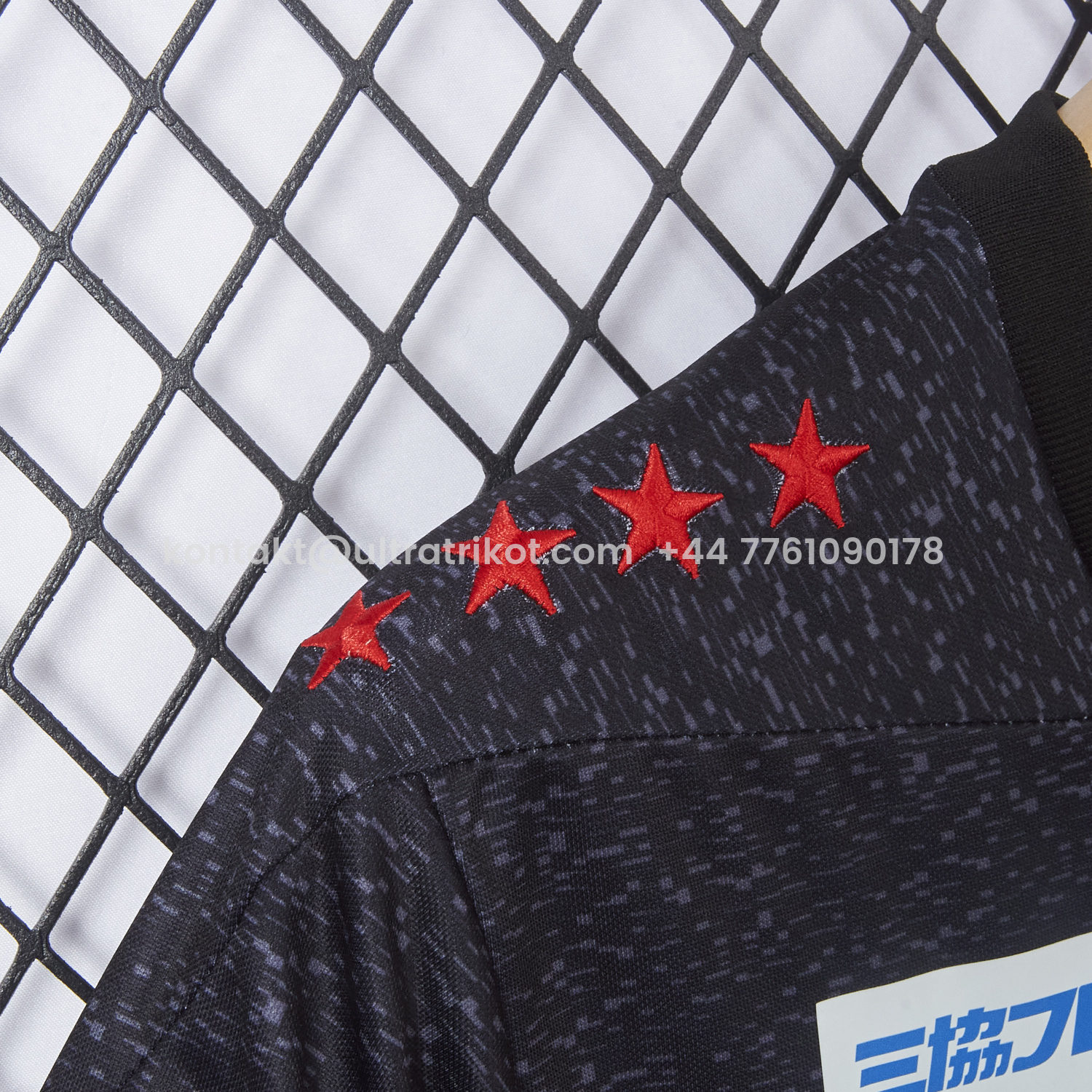 UltraTrikot-Kashiwa Reysol 25-26 Home Jersey - Fans Version