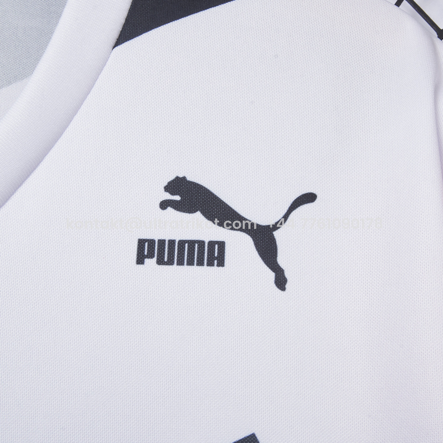 UltraTrikot-Retro Frankfurt 1990-91 Away Jersey