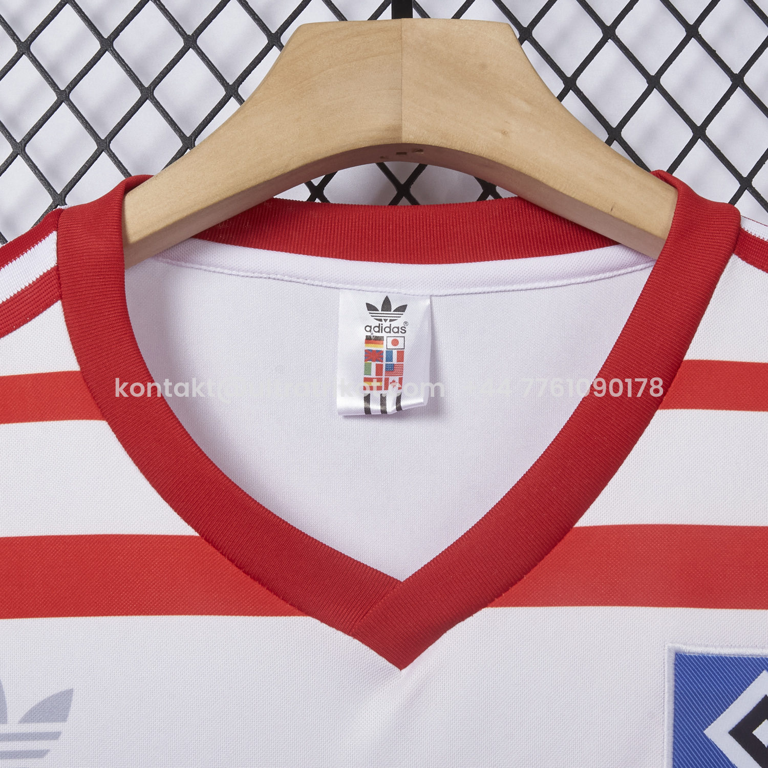 UltraTrikot-Retro Hamburger SV 1982-83 Champion Home Jersey