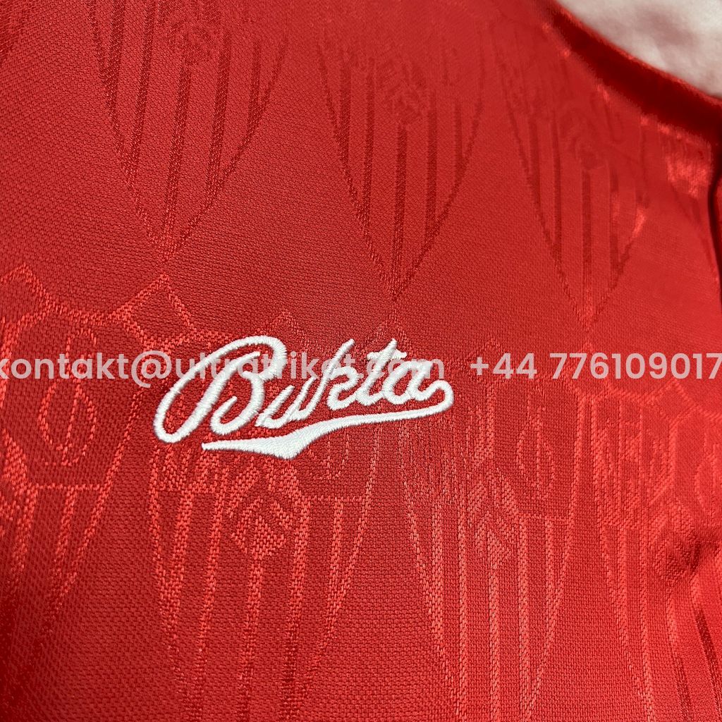 UltraTrikot-Retro Sevilla FC 1991-92 Away Jersey