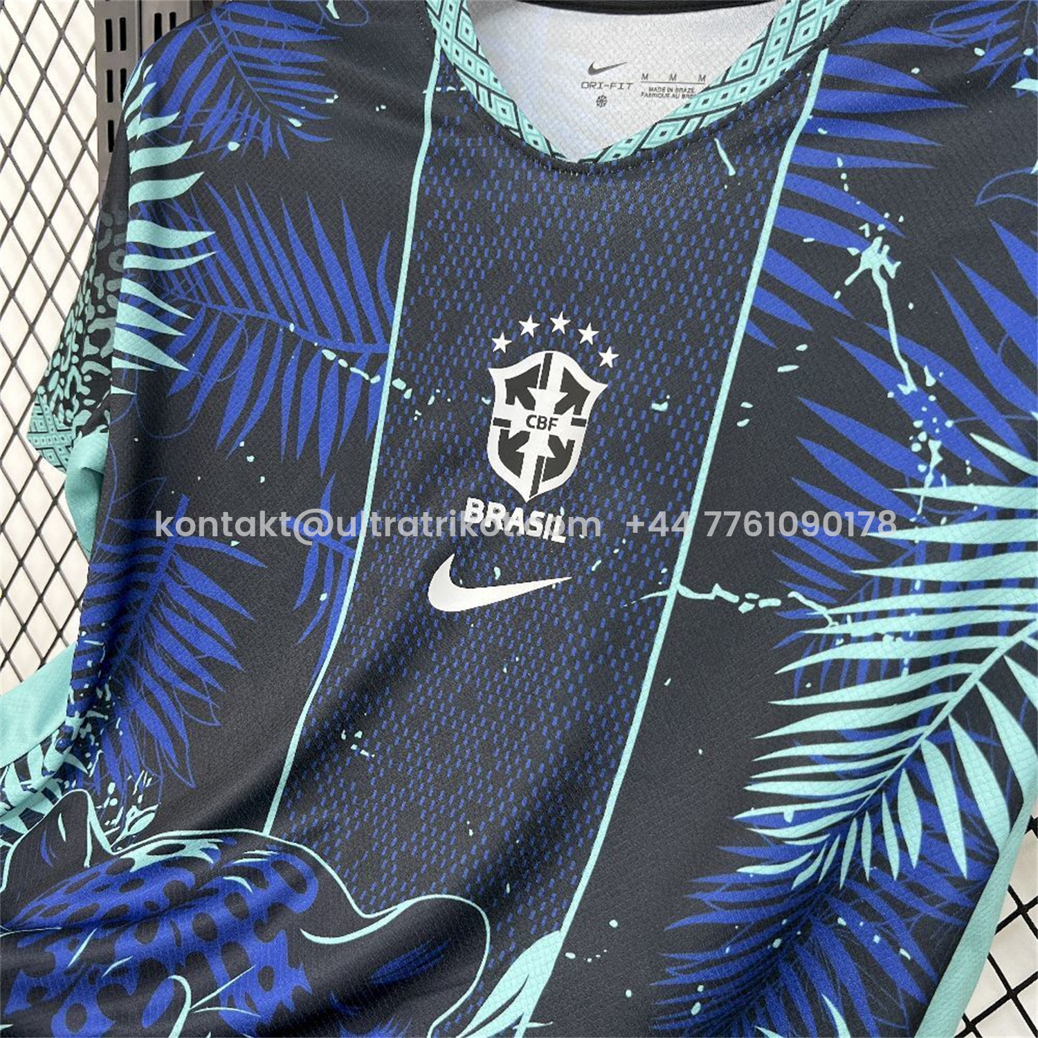 UltraTrikot-Brazil 2026 Blue Leopard Special Jersey - Fans Version