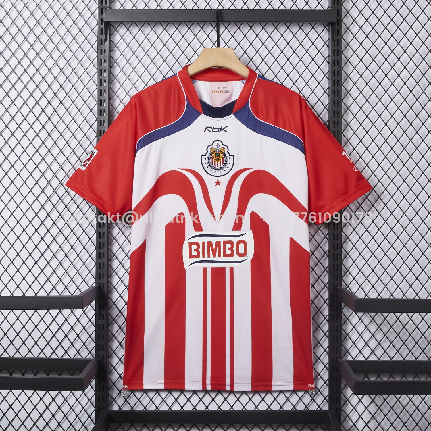 UltraTrikot-Retro Chivas de Guadalajara 2006-07 Centennial Edition Jersey