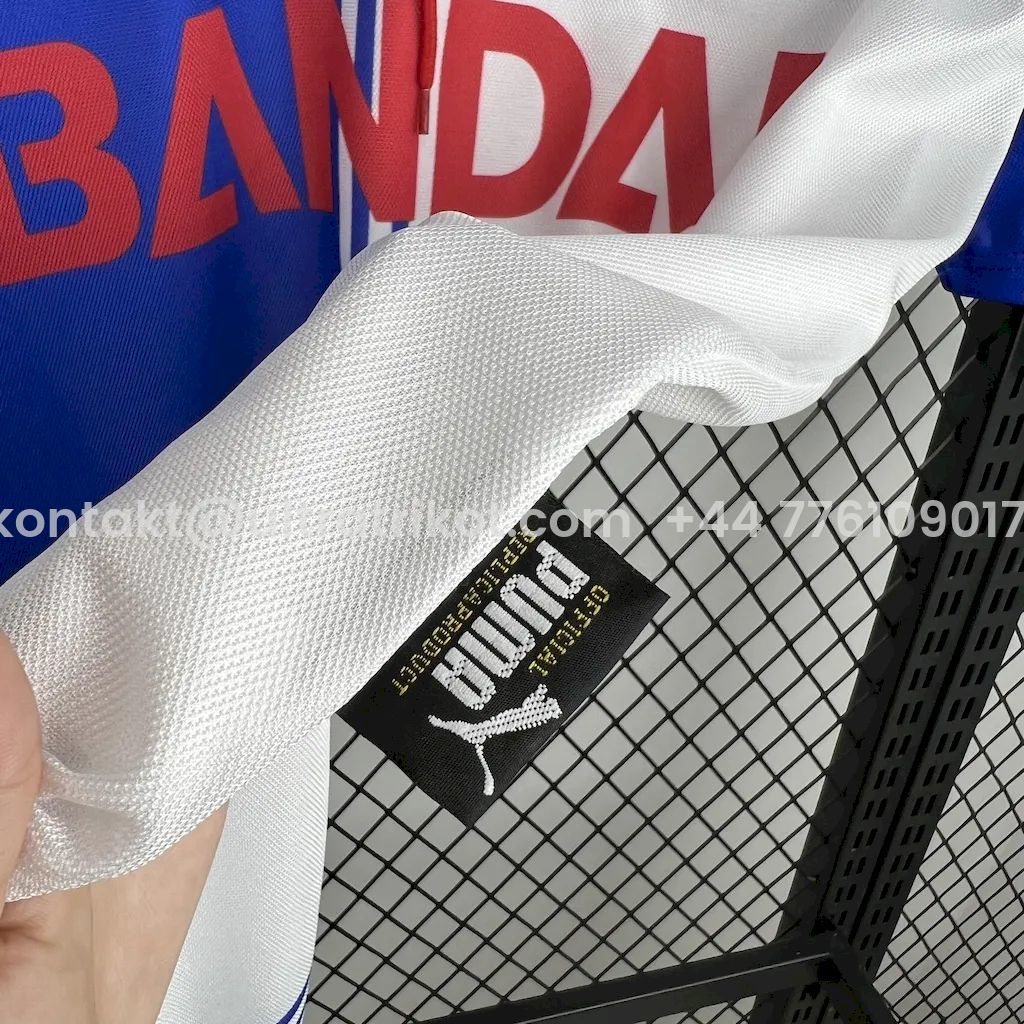 UltraTrikot-Retro Atletico Madrid 1996-97 Third Jersey