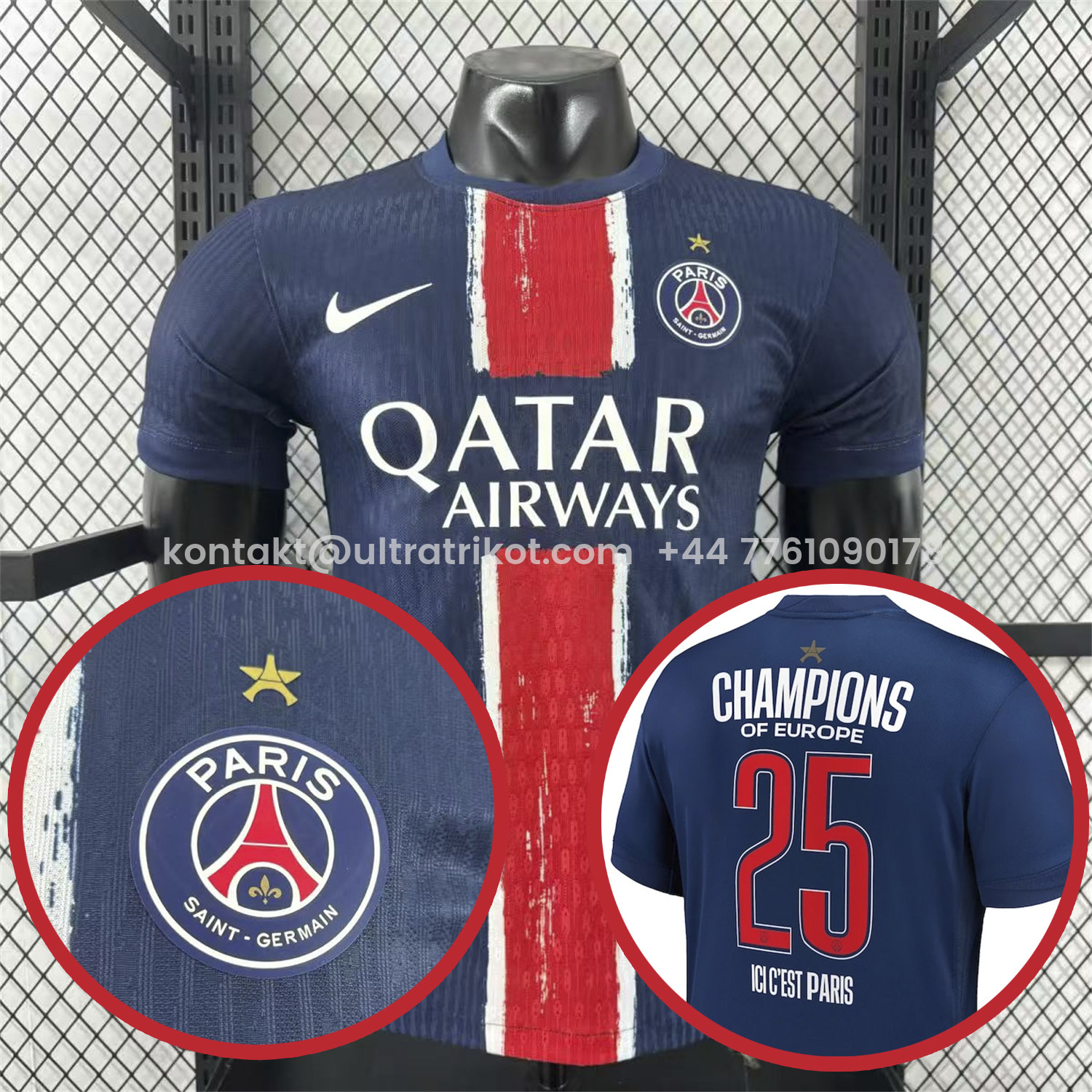 UltraTrikot-Paris Saint-Germain PSG 2025 Champions League Commemorative Edition Jersey - Player Version