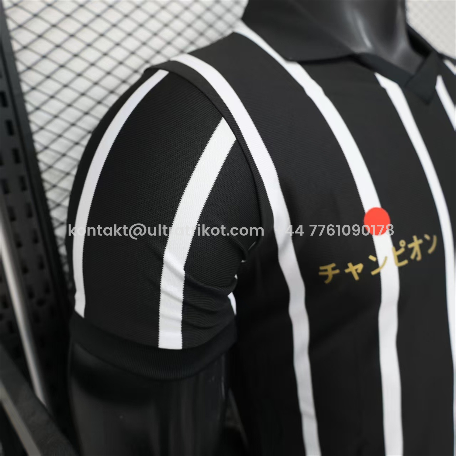UltraTrikot-Corinthians 25-26 Black And White Special Jersey - Player Version