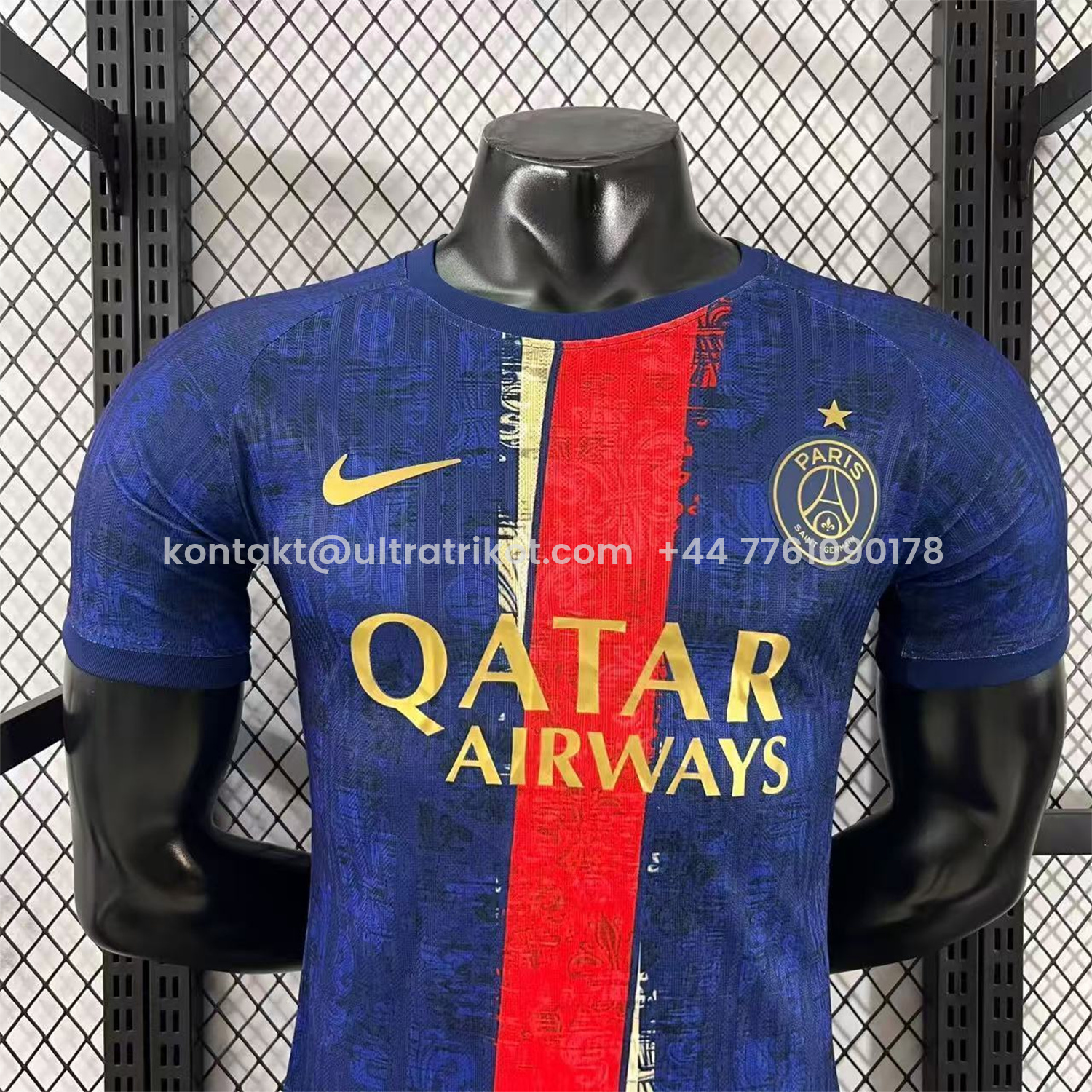 UltraTrikot-Paris Saint-Germain PSG 25-26 Red Slash Blue Special Jersey - Player Version